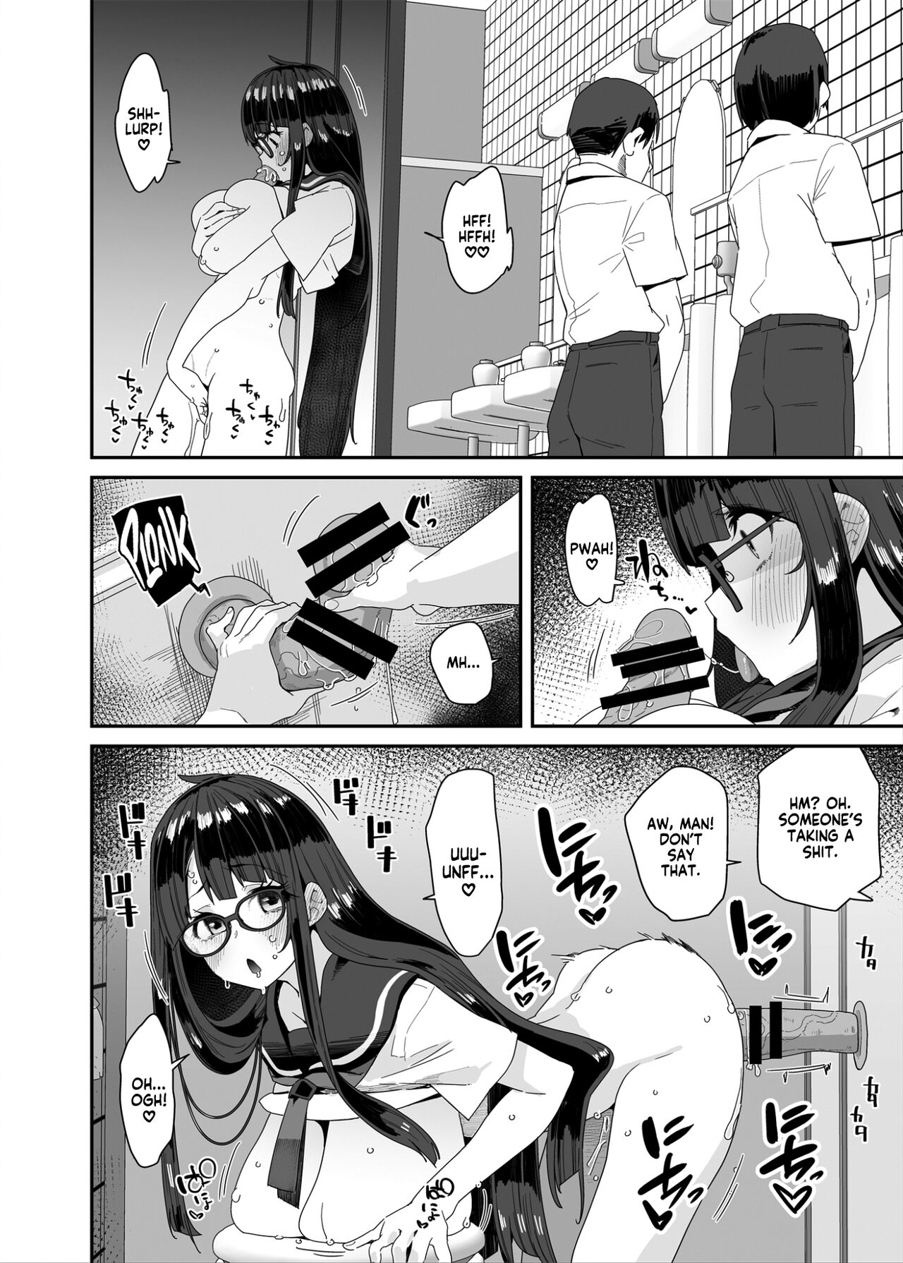 The Slutty, Stacked Middle-Schooler Who Shlicks During Class page 29