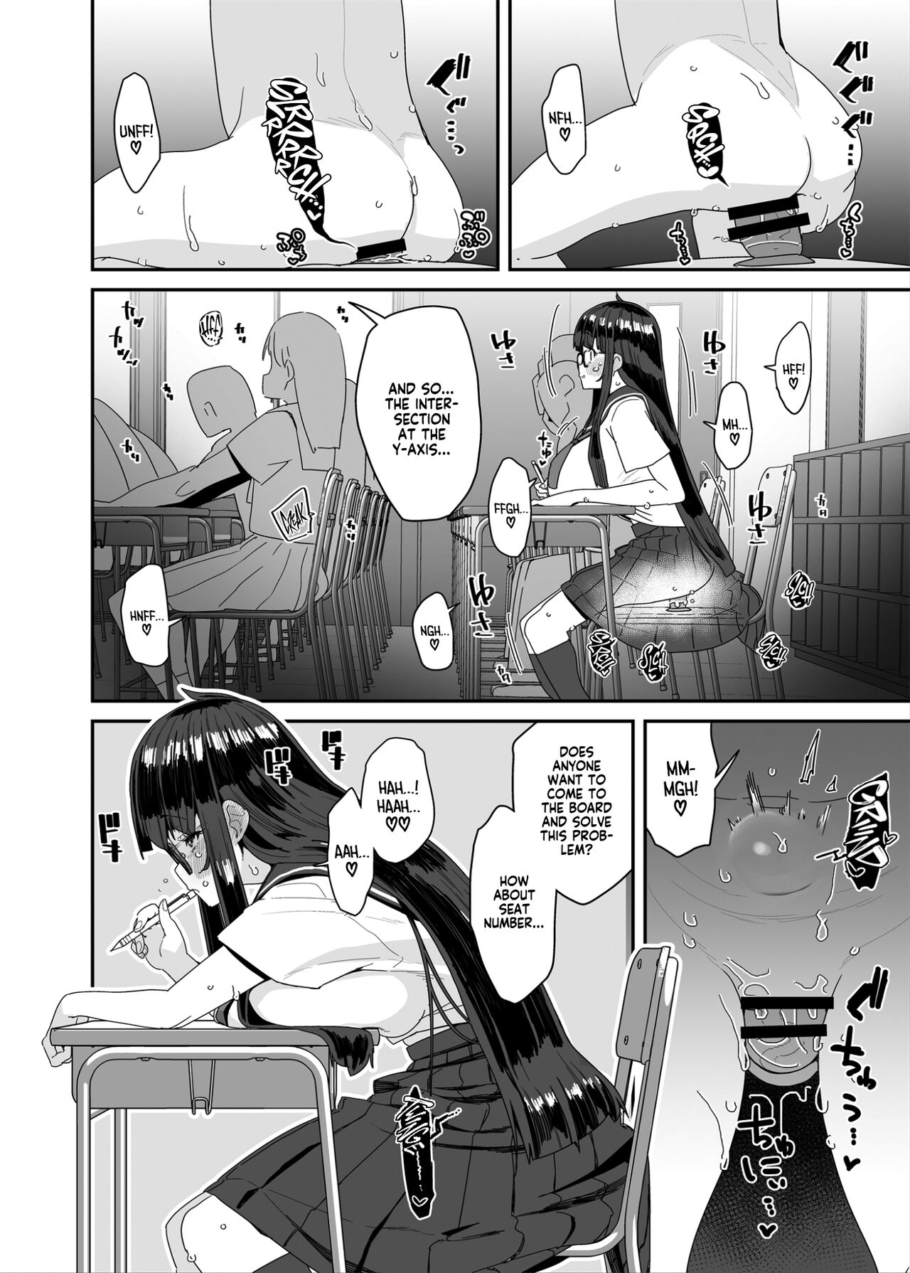 The Slutty, Stacked Middle-Schooler Who Shlicks During Class page 35