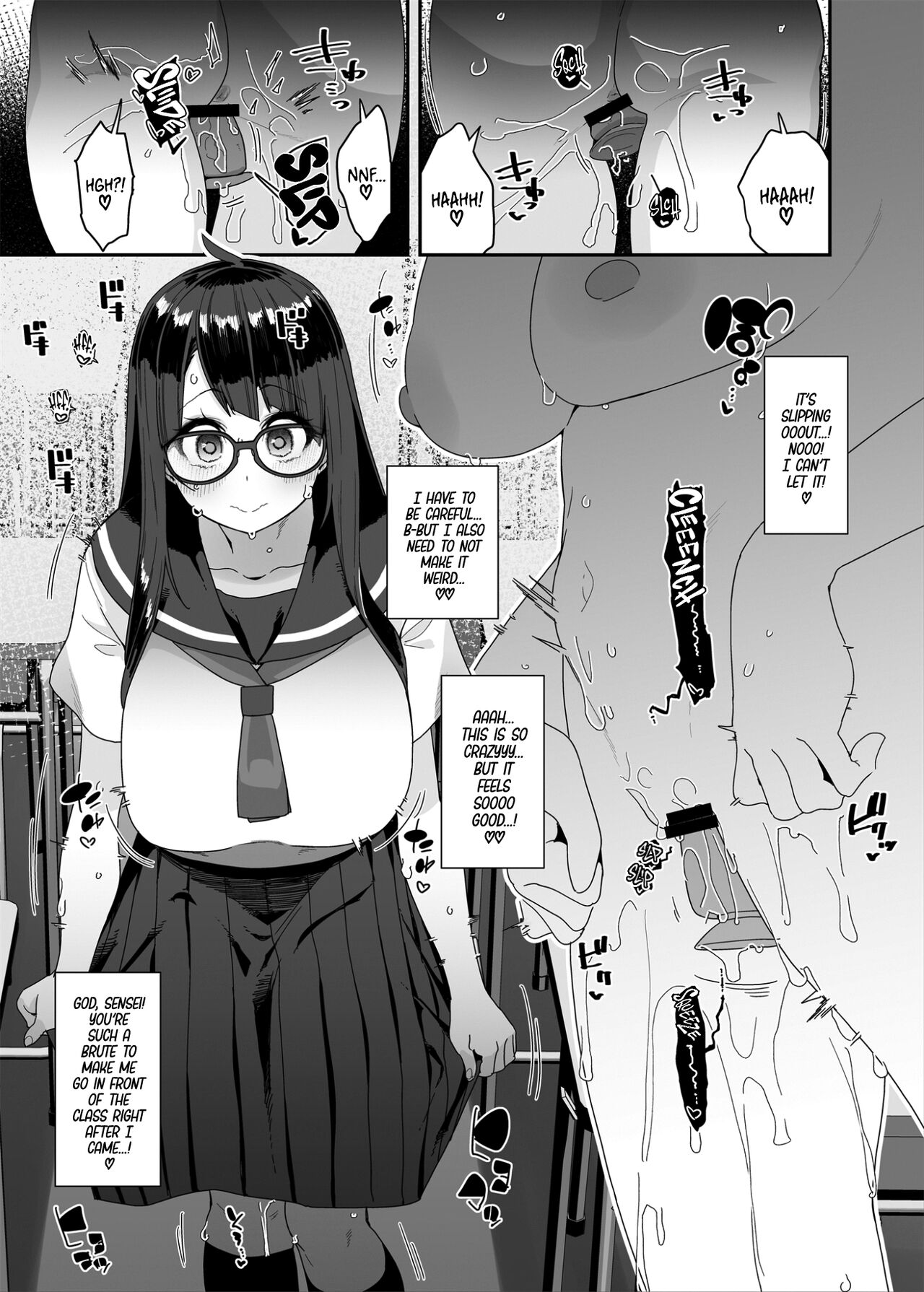 The Slutty, Stacked Middle-Schooler Who Shlicks During Class page 42