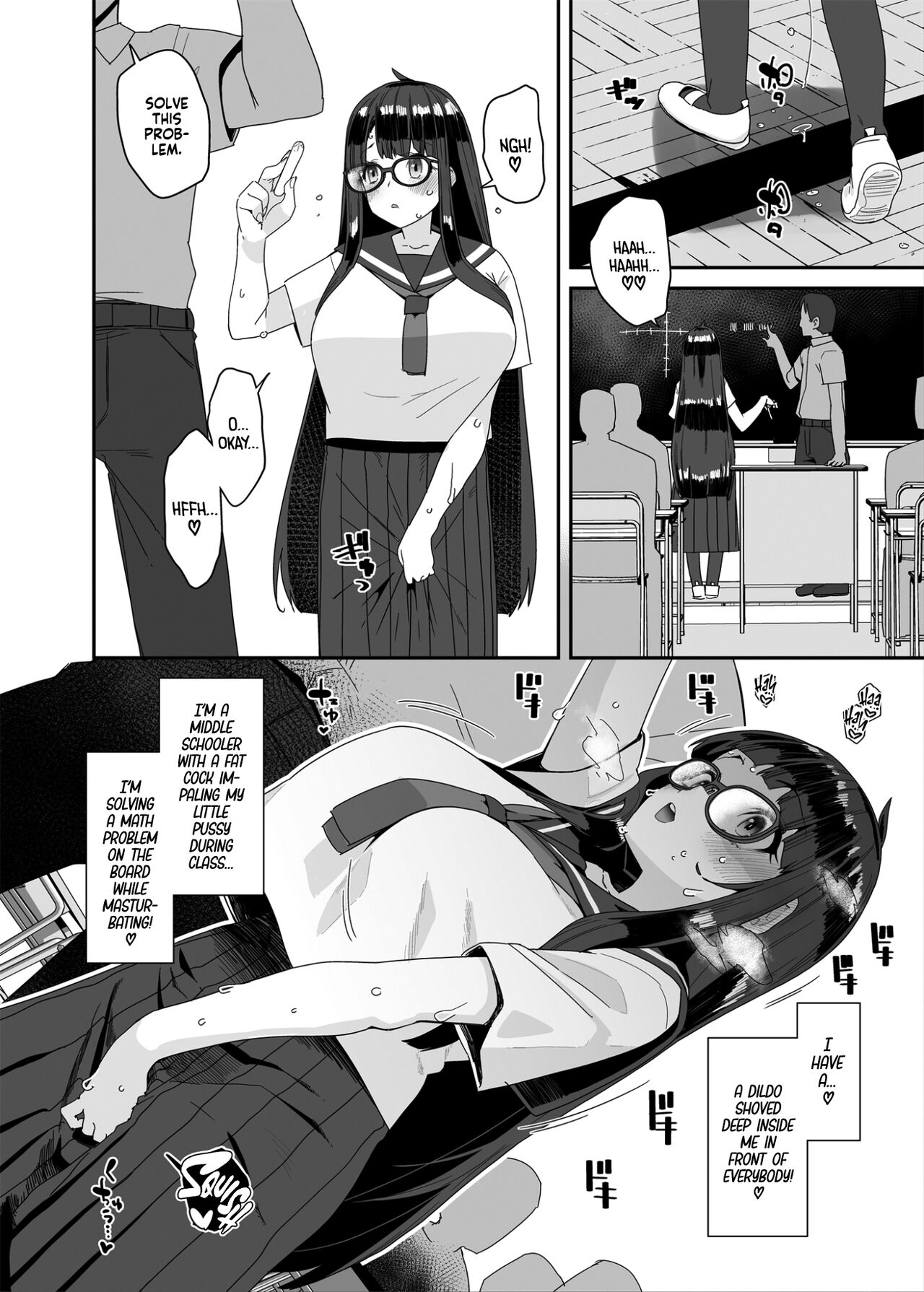 The Slutty, Stacked Middle-Schooler Who Shlicks During Class page 43