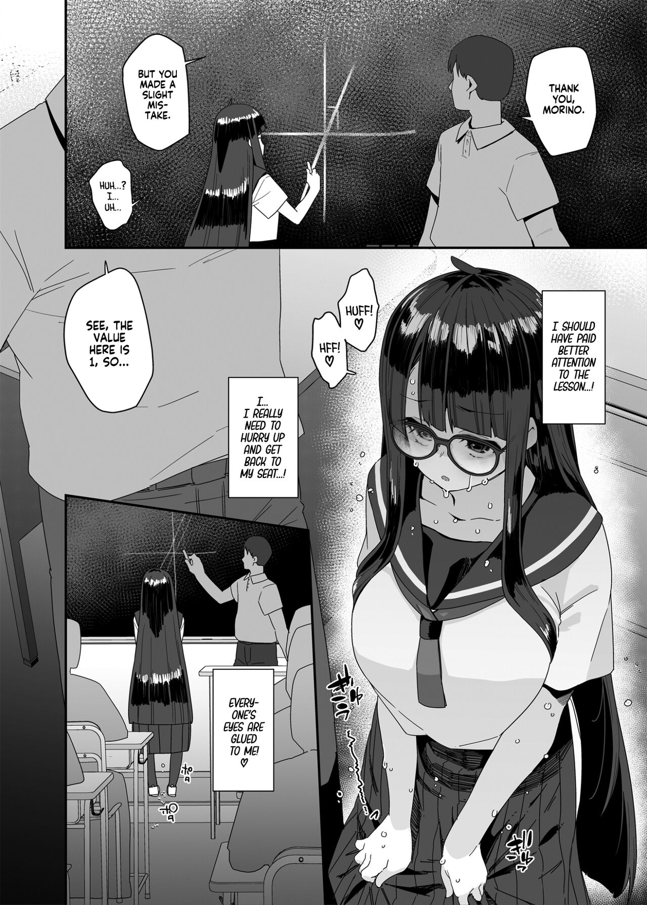 The Slutty, Stacked Middle-Schooler Who Shlicks During Class page 45