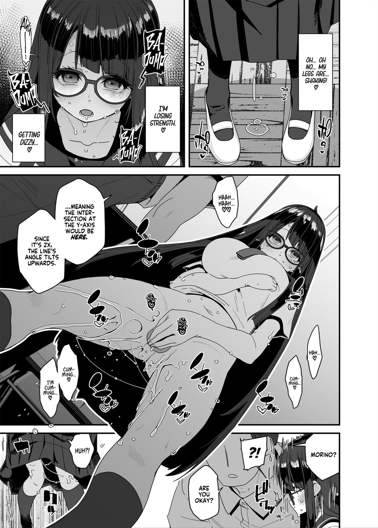 The Slutty, Stacked Middle-Schooler Who Shlicks During Class page 46