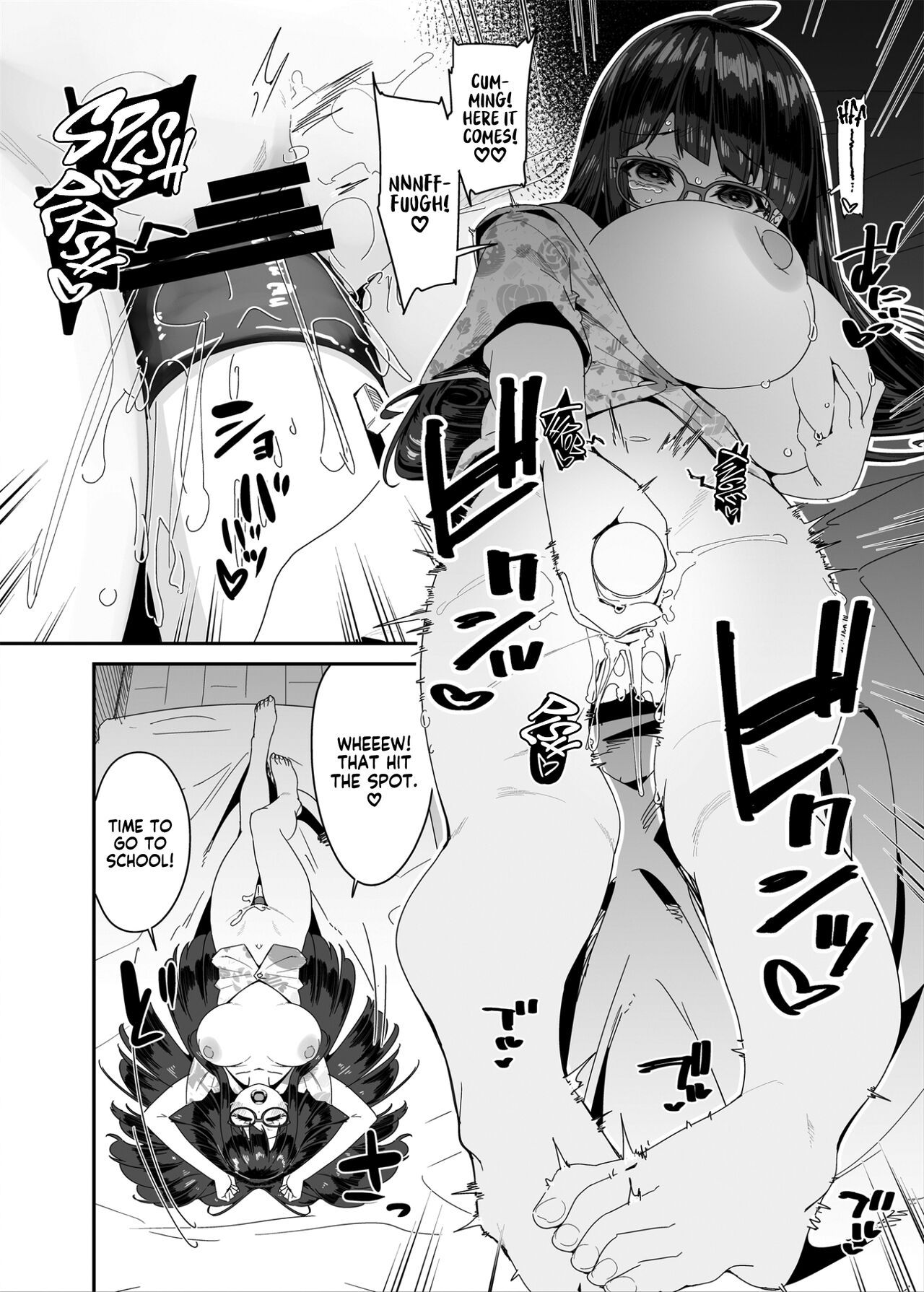 The Slutty, Stacked Middle-Schooler Who Shlicks During Class page 7