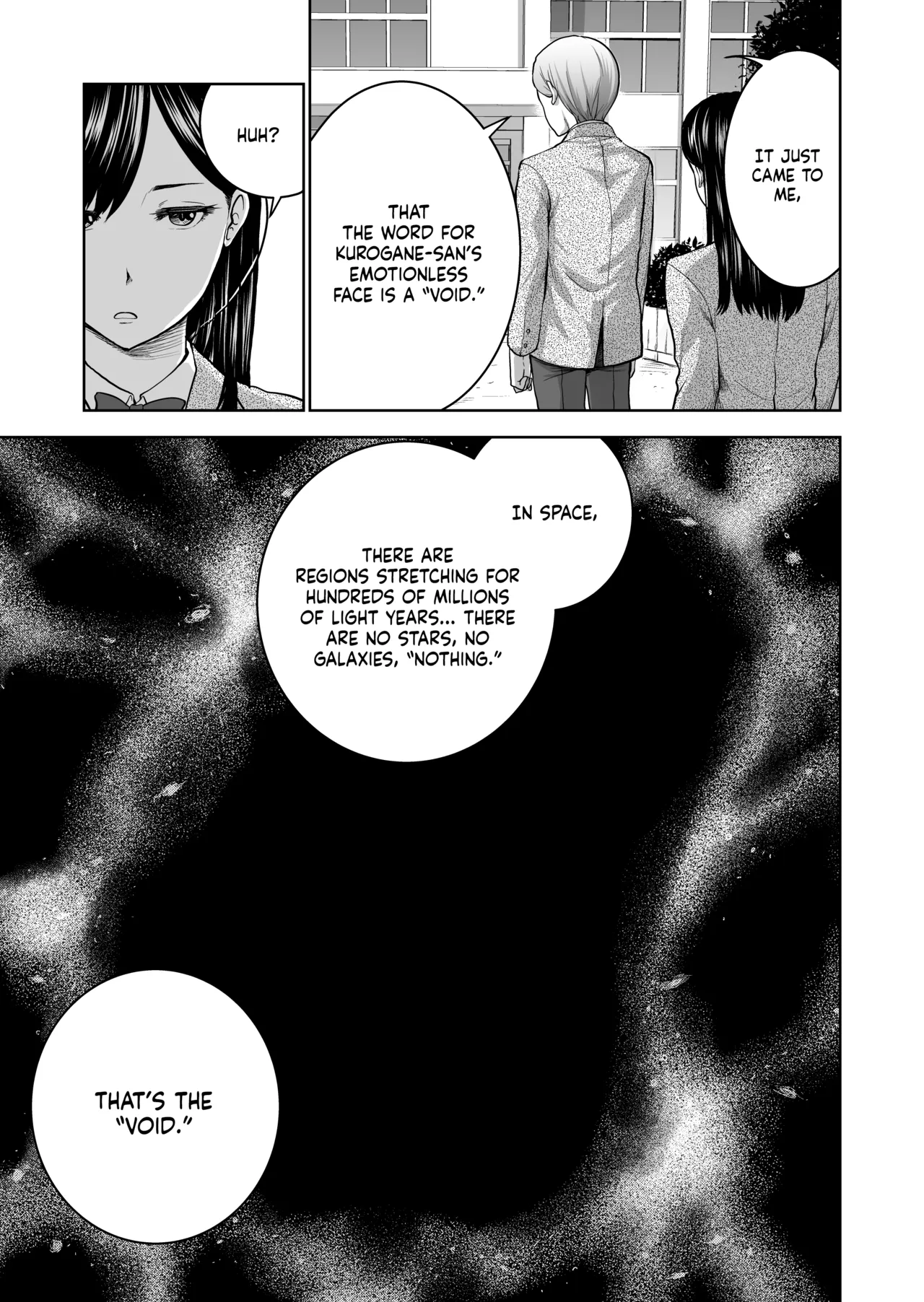 The Smile Switch of an Expressionless Girl page 19