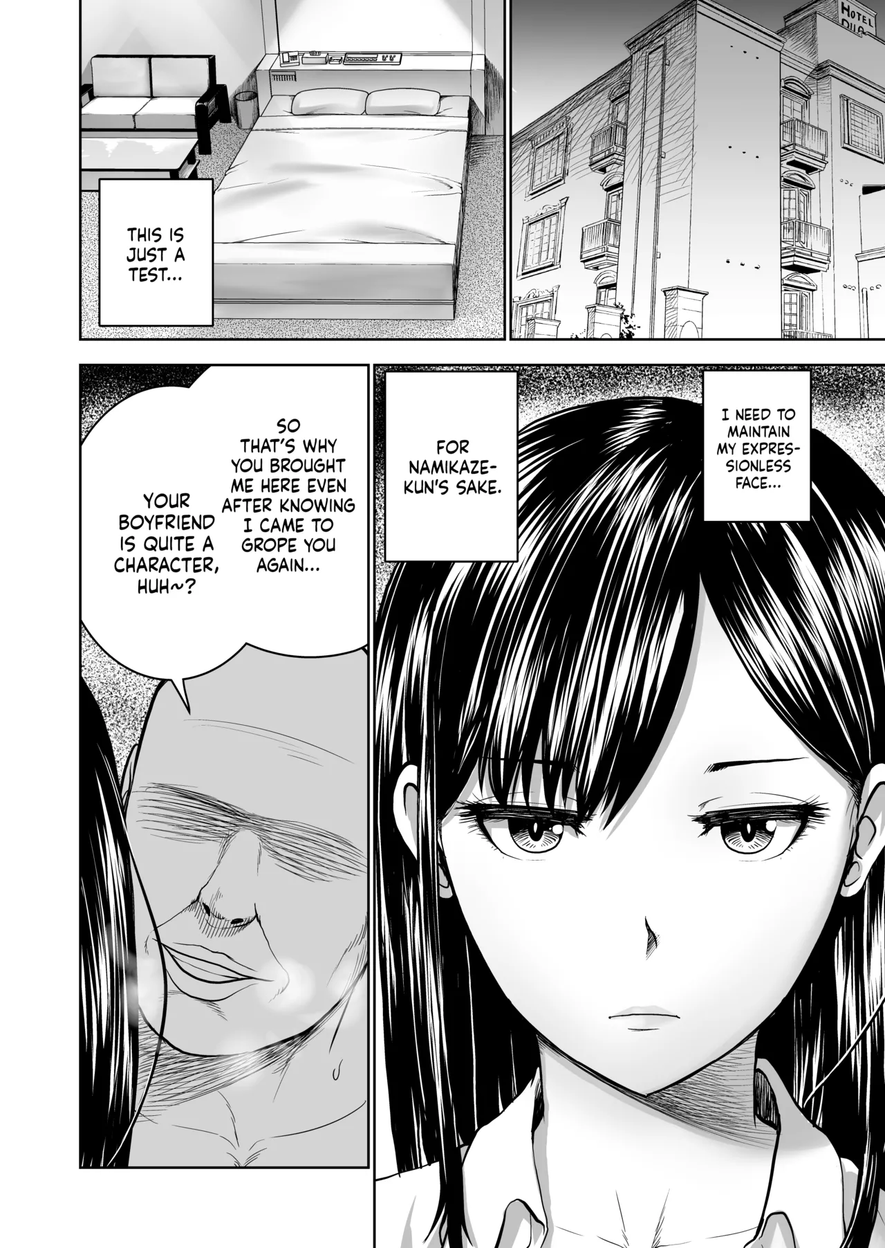 The Smile Switch of an Expressionless Girl page 22