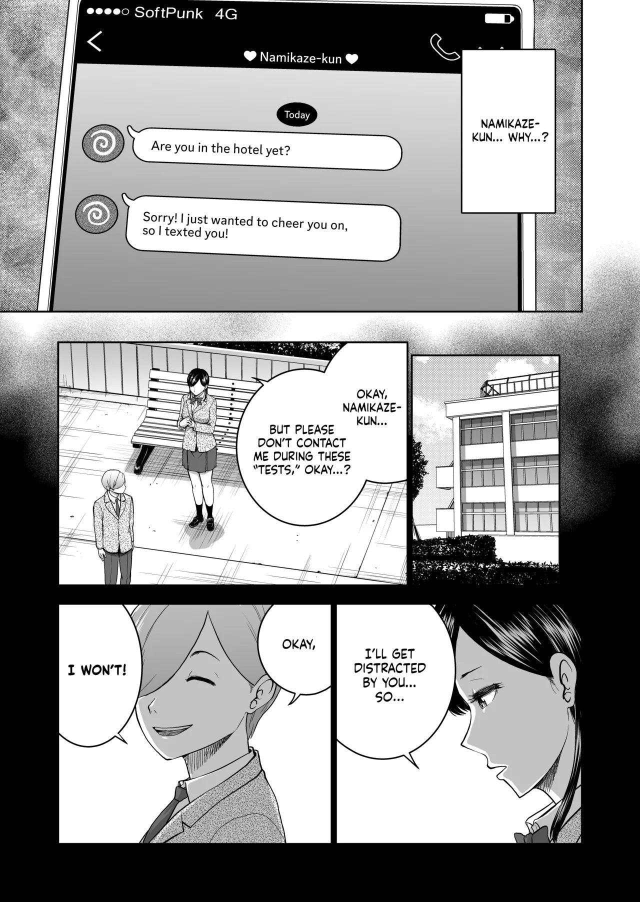 The Smile Switch of an Expressionless Girl page 25