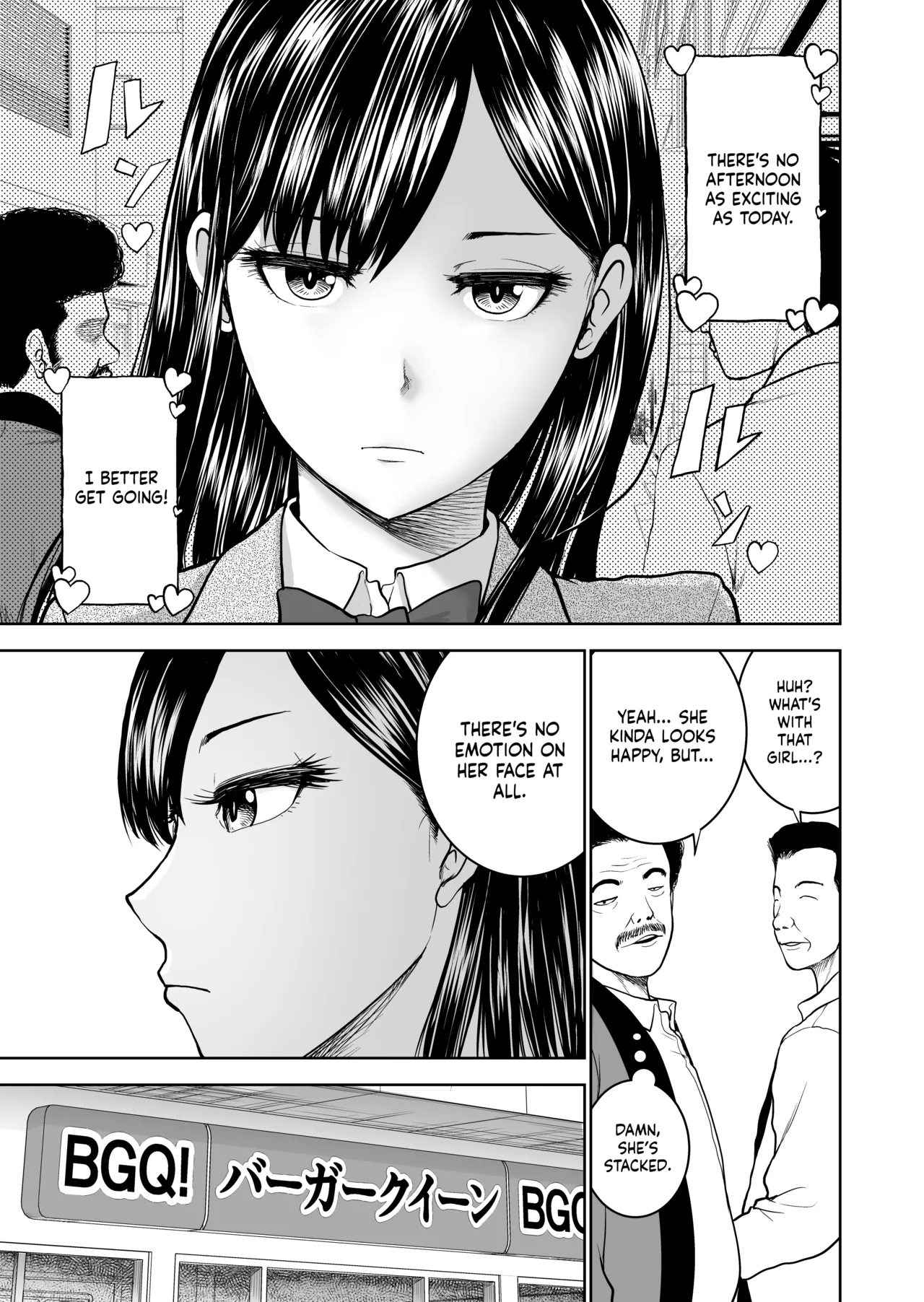 The Smile Switch of an Expressionless Girl page 3