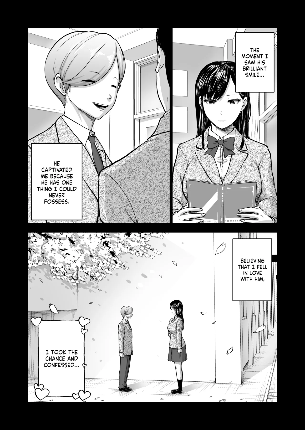 The Smile Switch of an Expressionless Girl page 43