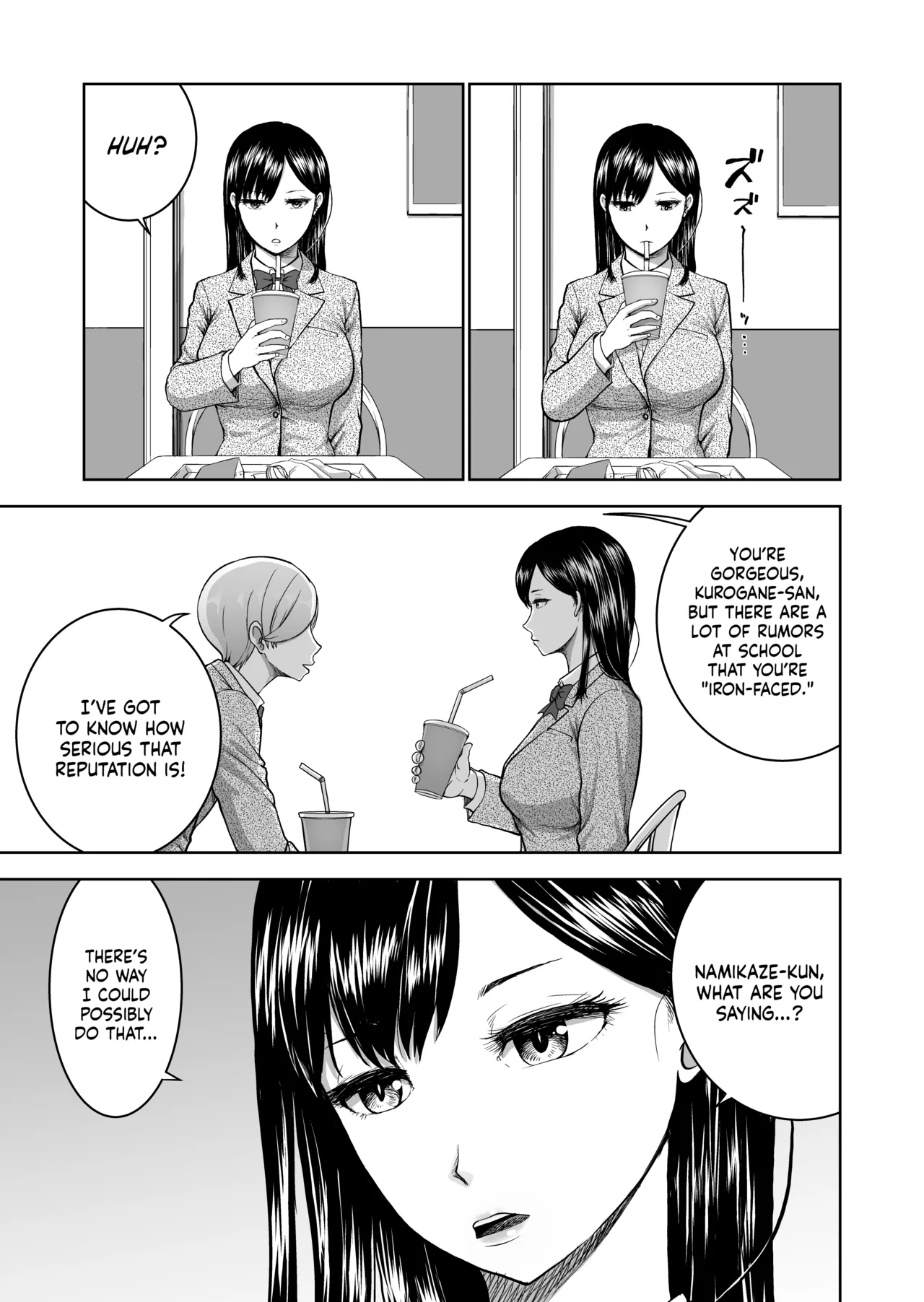 The Smile Switch of an Expressionless Girl page 5