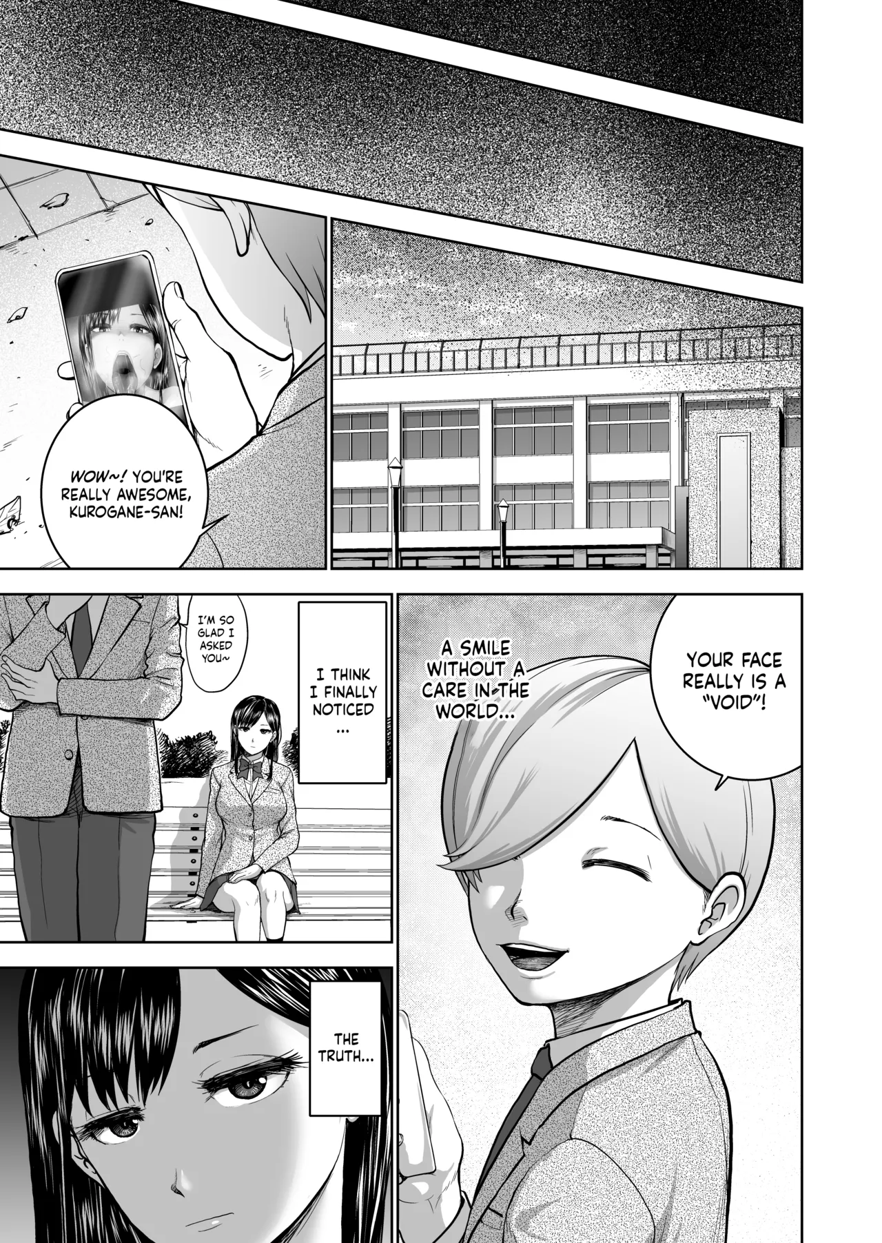 The Smile Switch of an Expressionless Girl page 59