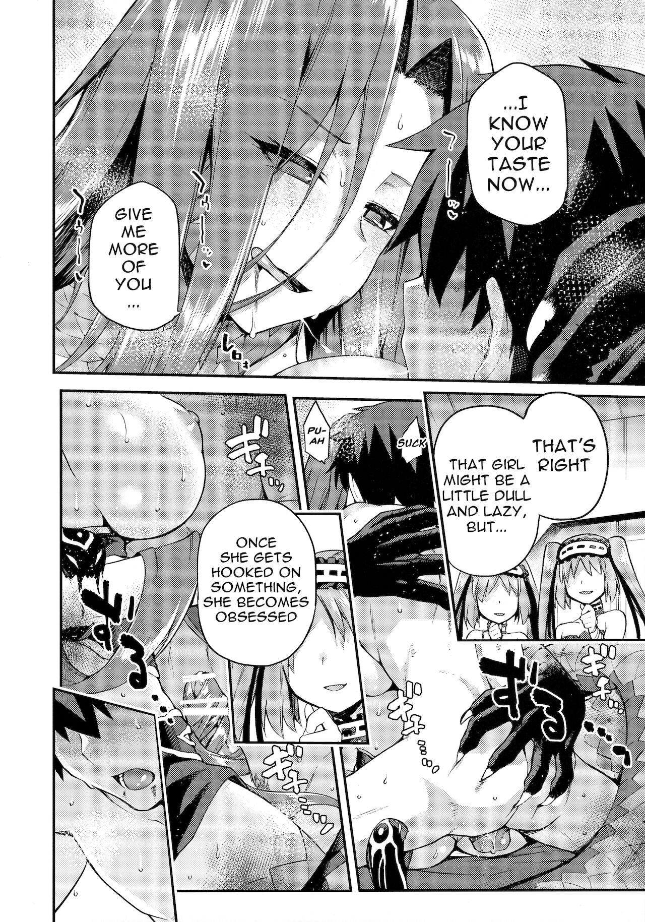 The Snake Goddesses Instinct page 21