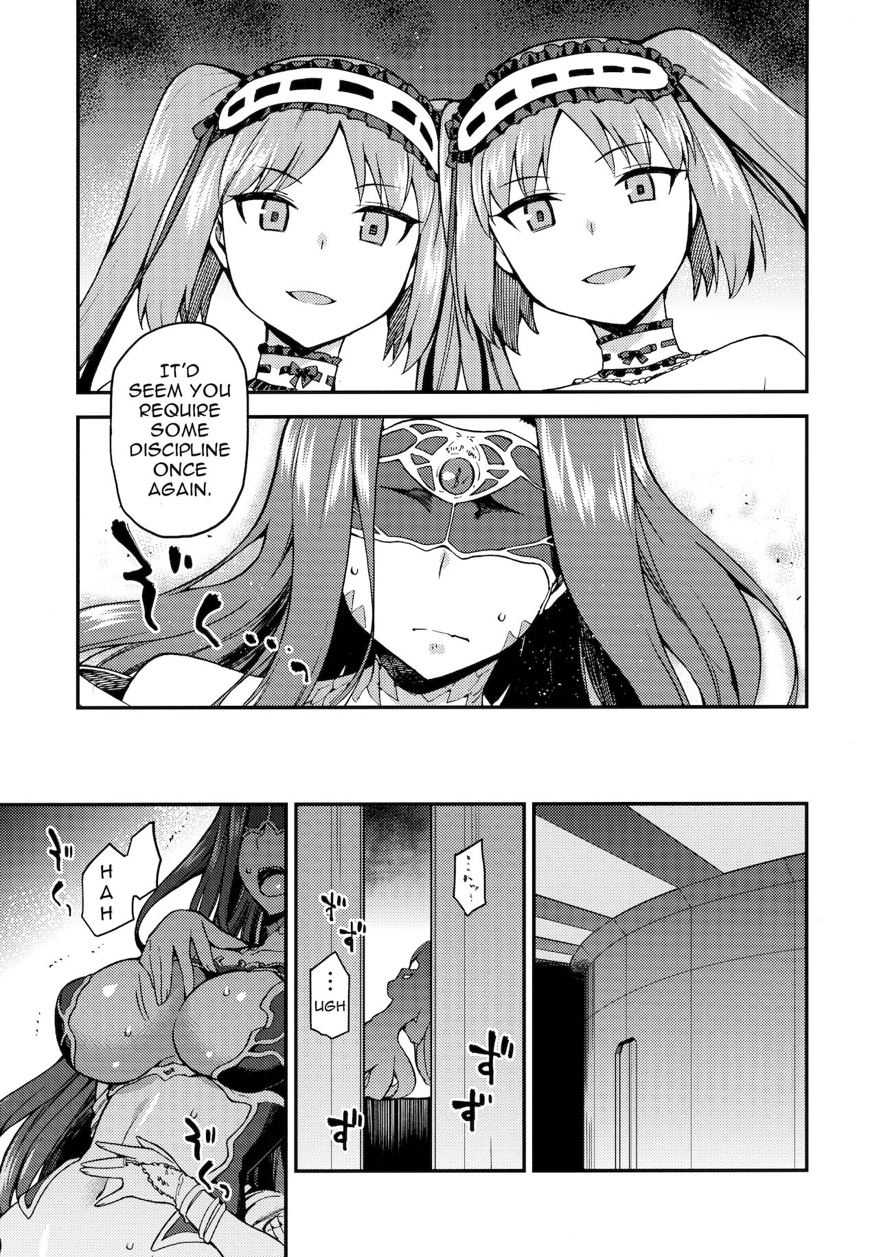 The Snake Goddesses Instinct page 4