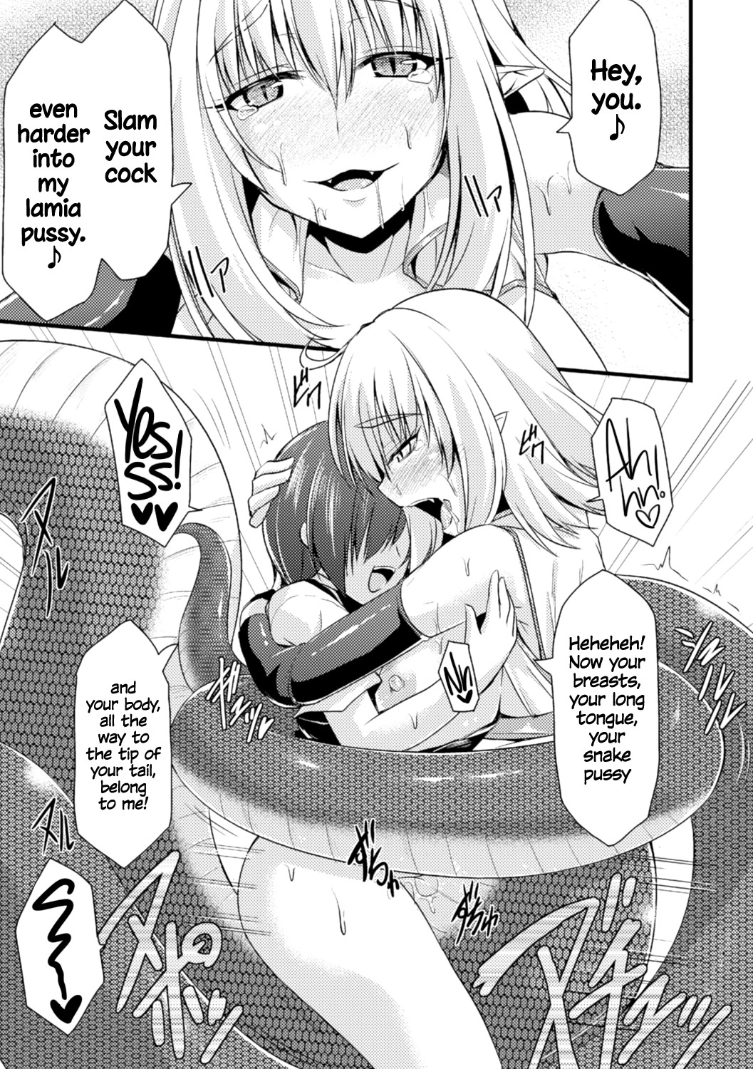 The Snake That Slithers Up To Her (Bessatsu Comic Unreal Monster Musume Paradise Vol. 7) [English] =Dark Mac + CW= page 13