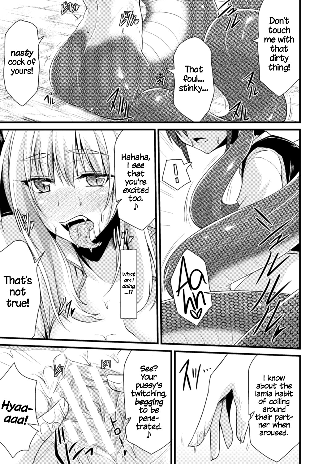 The Snake That Slithers Up To Her (Bessatsu Comic Unreal Monster Musume Paradise Vol. 7) [English] =Dark Mac + CW= page 9