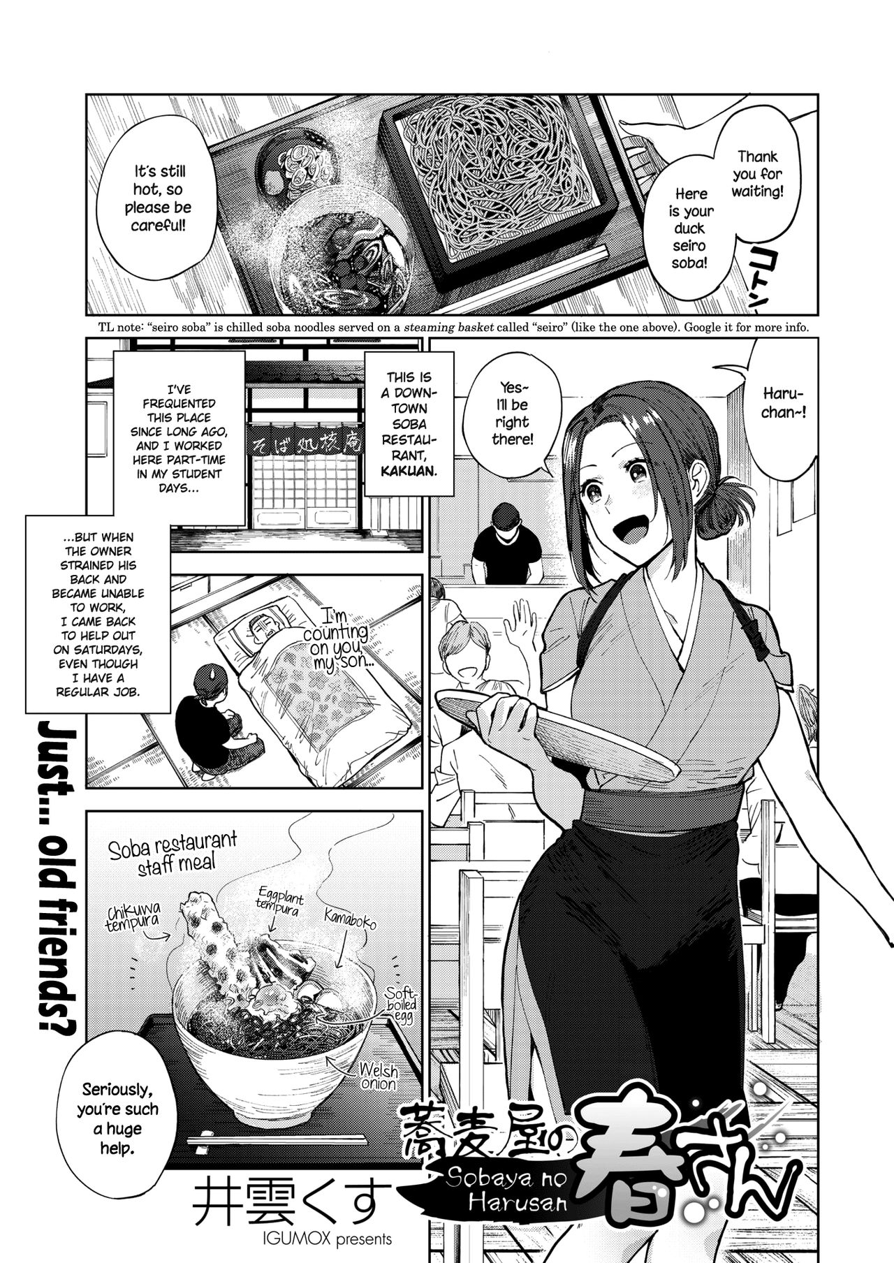 The Soba Restaurant's Haru-san page 1