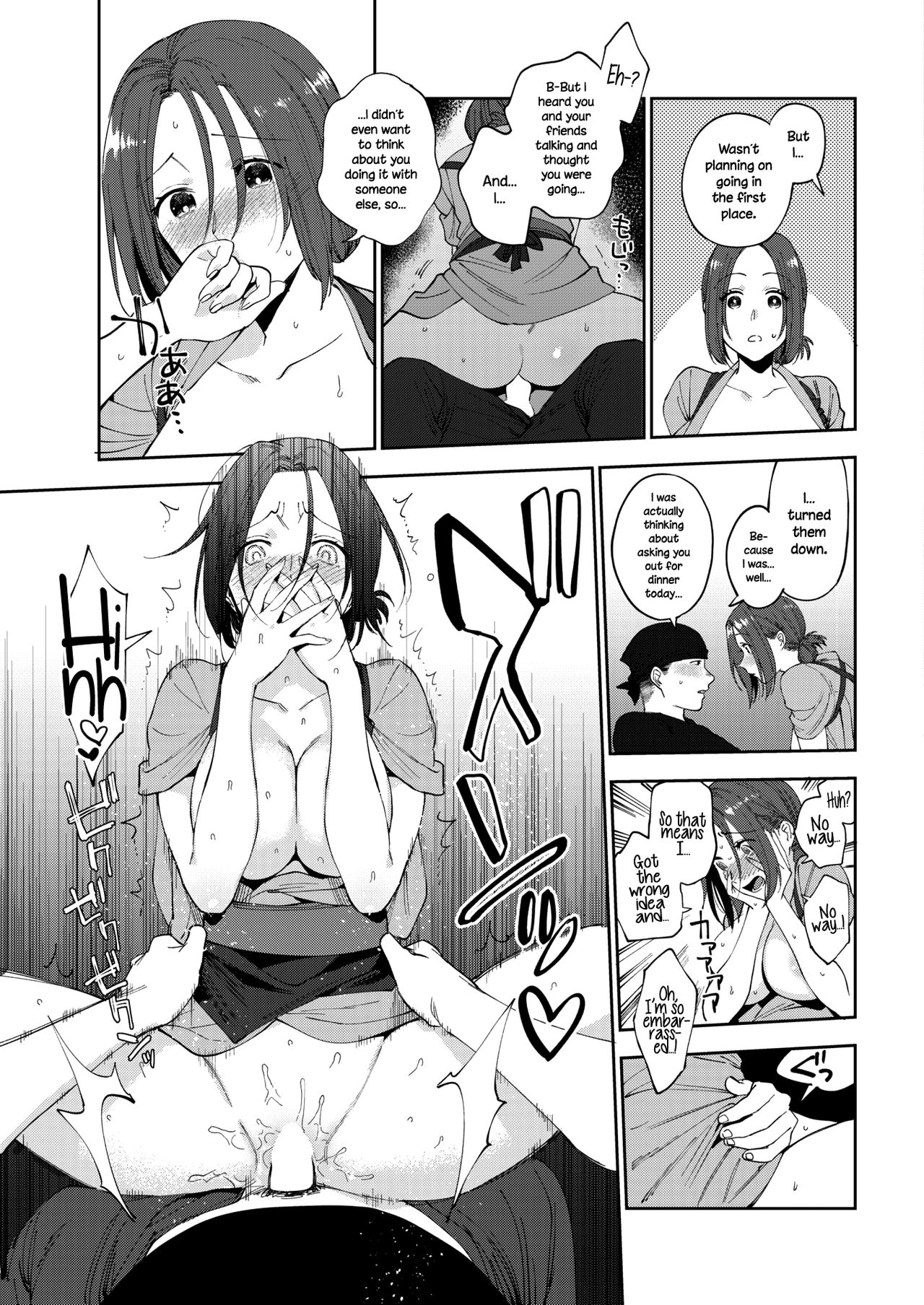 The Soba Restaurant's Haru-san page 19