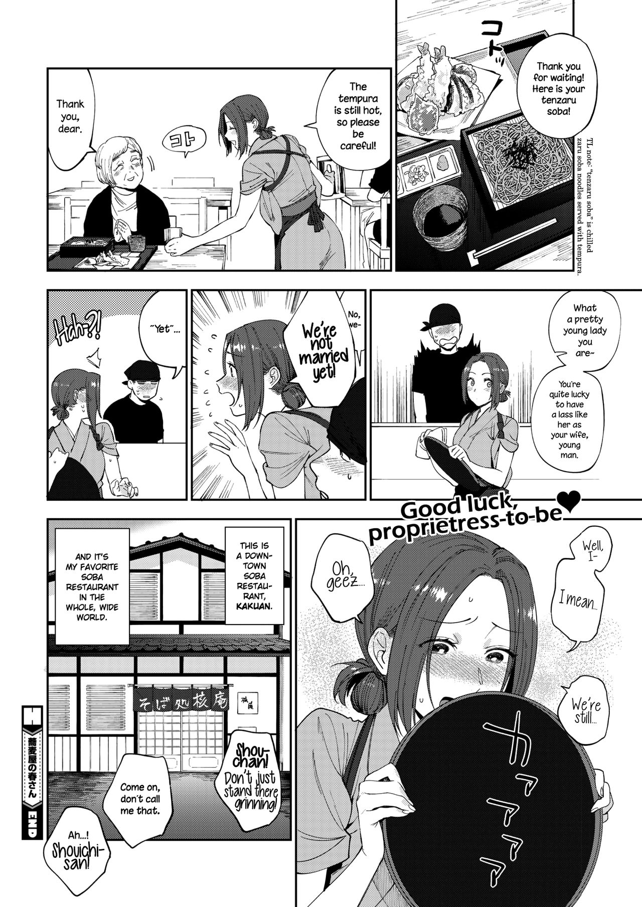 The Soba Restaurant's Haru-san page 24