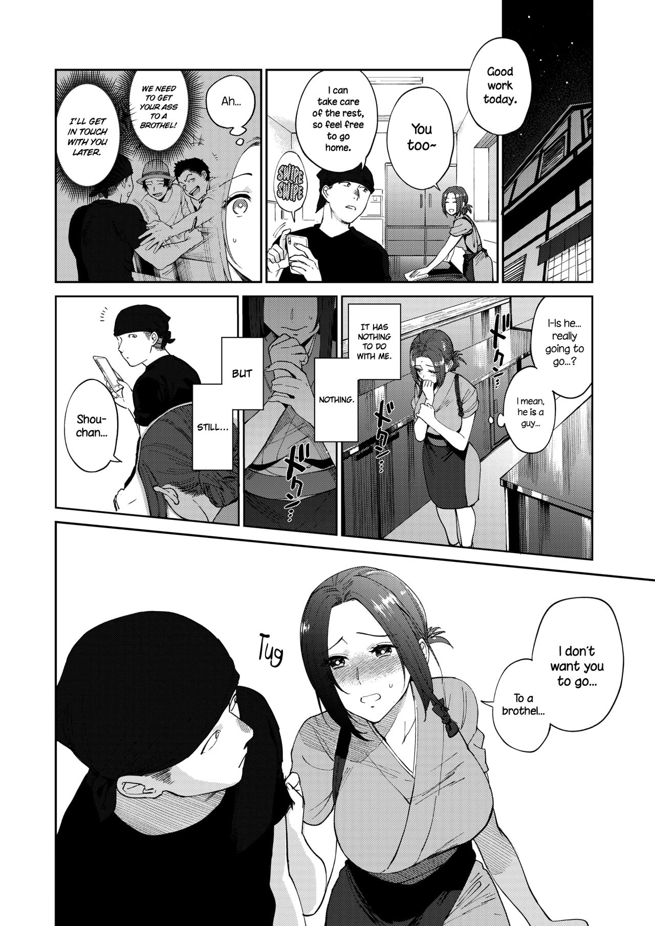The Soba Restaurant's Haru-san page 6