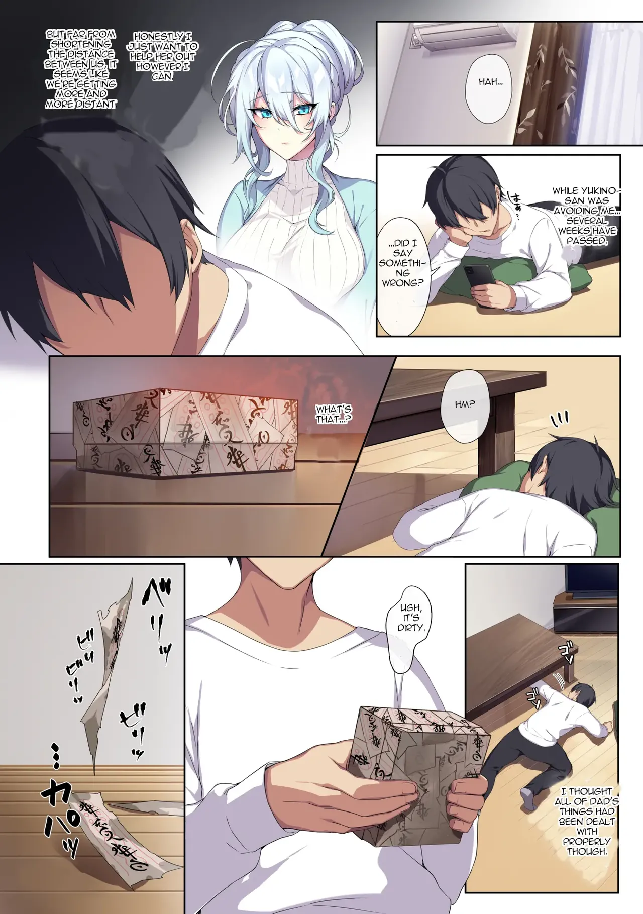 The Socially Awkward Yukionna widow and the Cursed Ring page 11