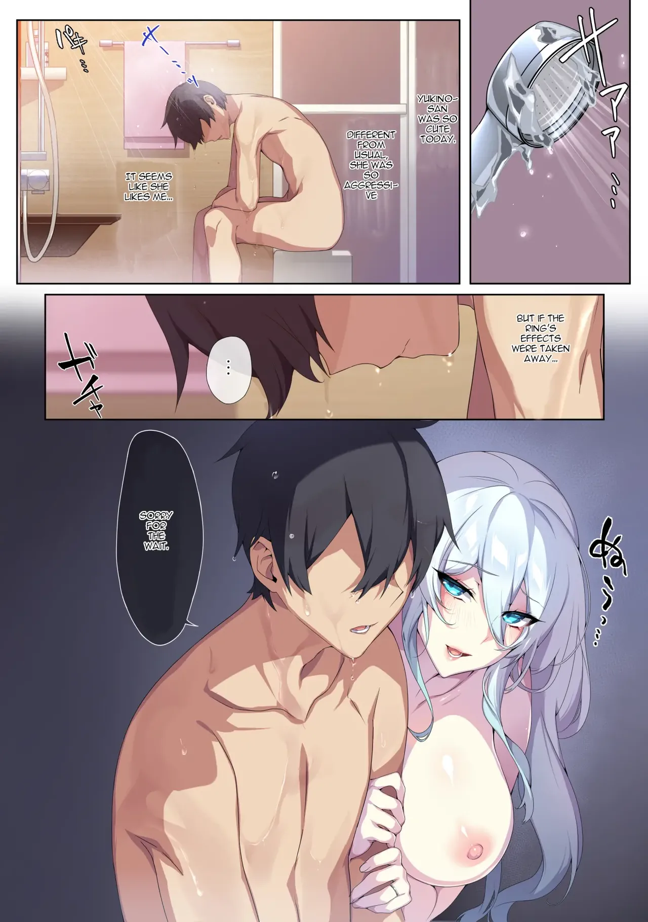 The Socially Awkward Yukionna widow and the Cursed Ring page 59