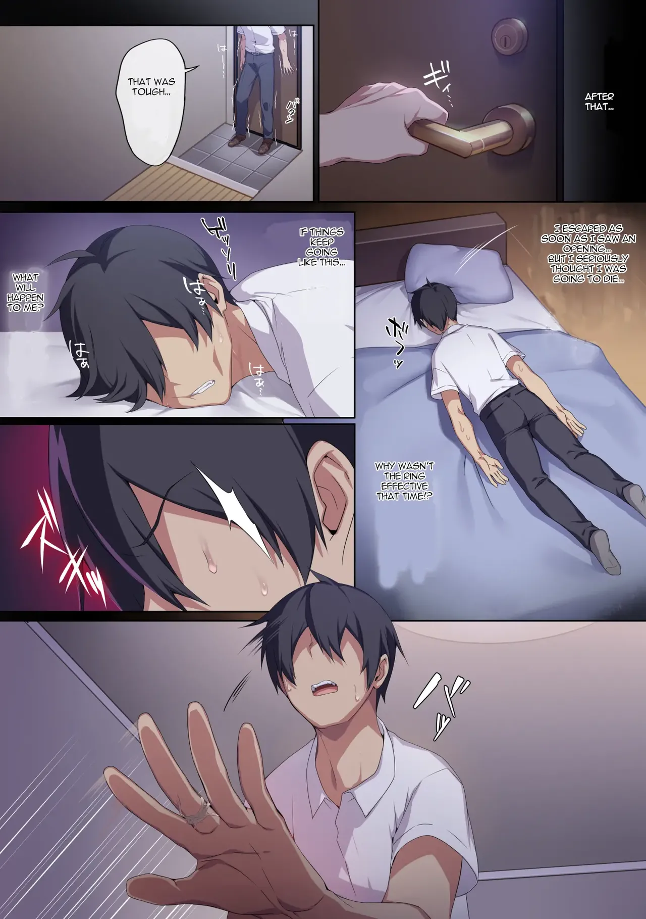 The Socially Awkward Yukionna widow and the Cursed Ring page 69