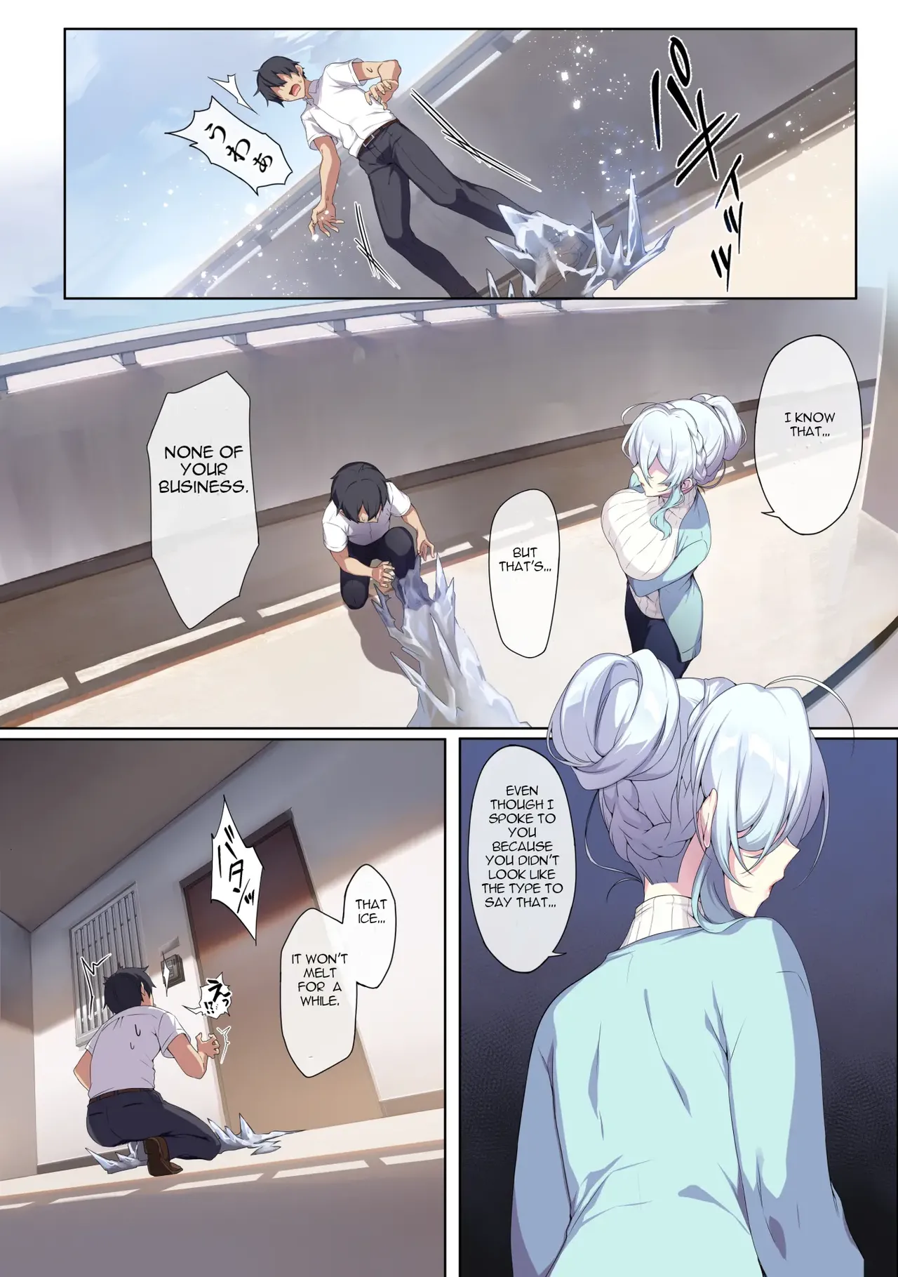 The Socially Awkward Yukionna widow and the Cursed Ring page 9