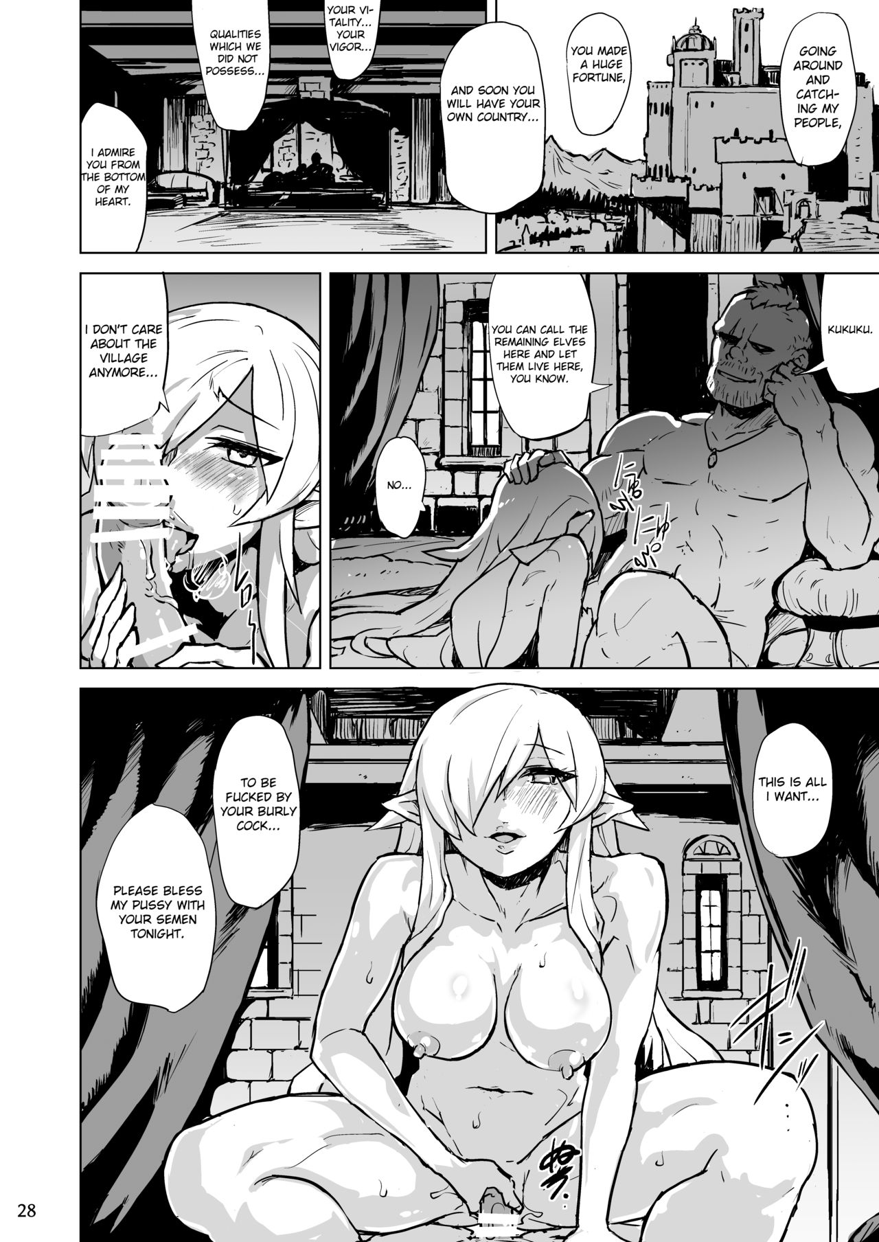 The Song of the Lust-Crazed Elves page 29