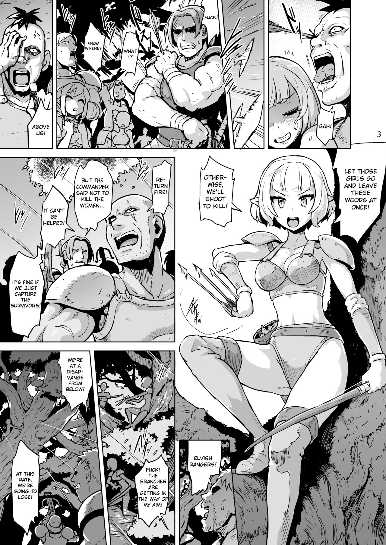 The Song of the Lust-Crazed Elves page 4