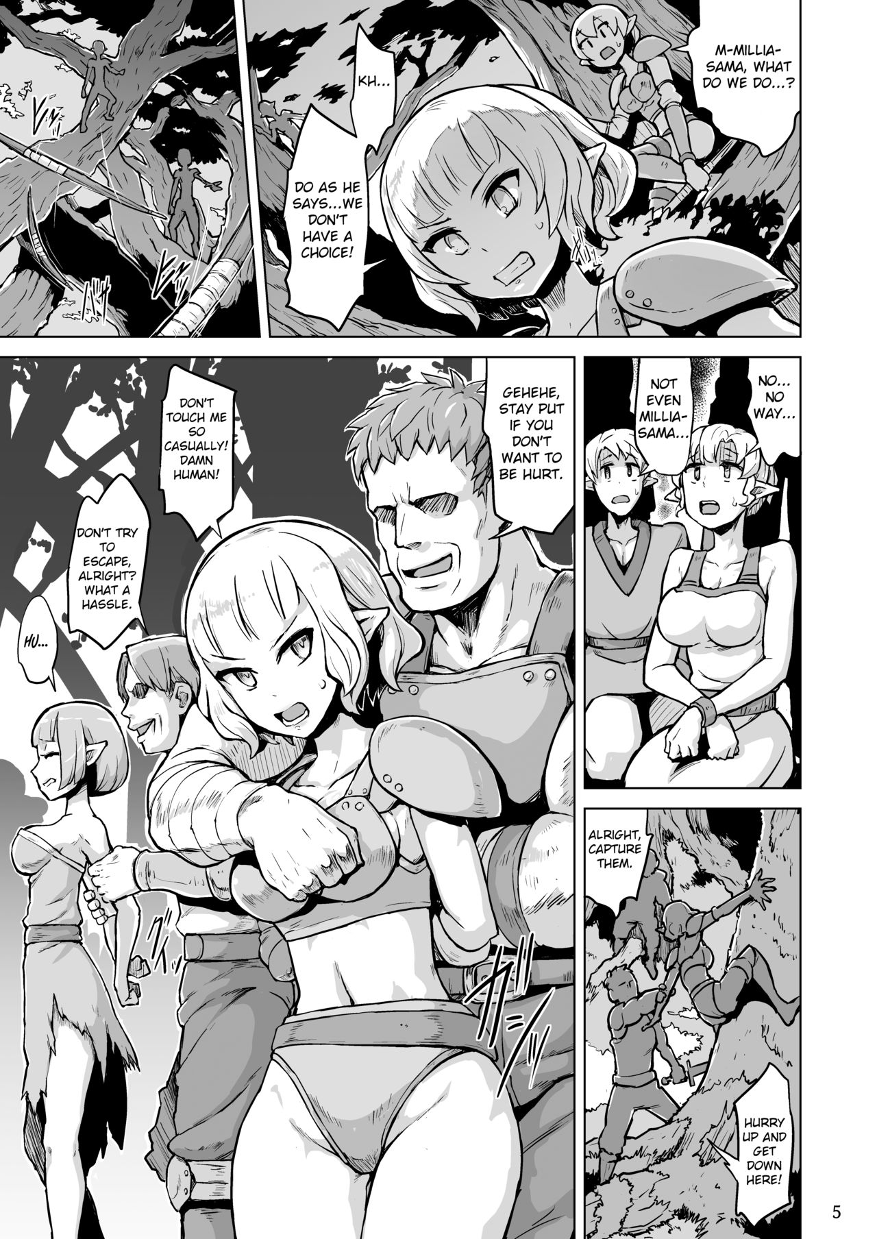 The Song of the Lust-Crazed Elves page 6