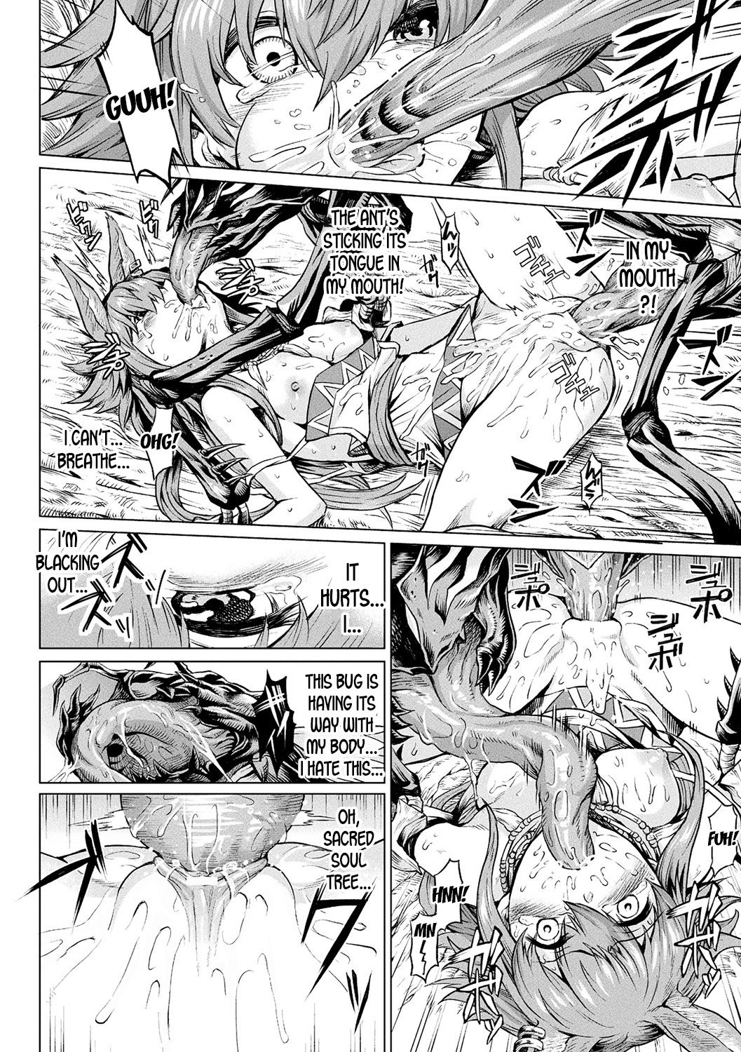 The Soul Tree's Guard page 8