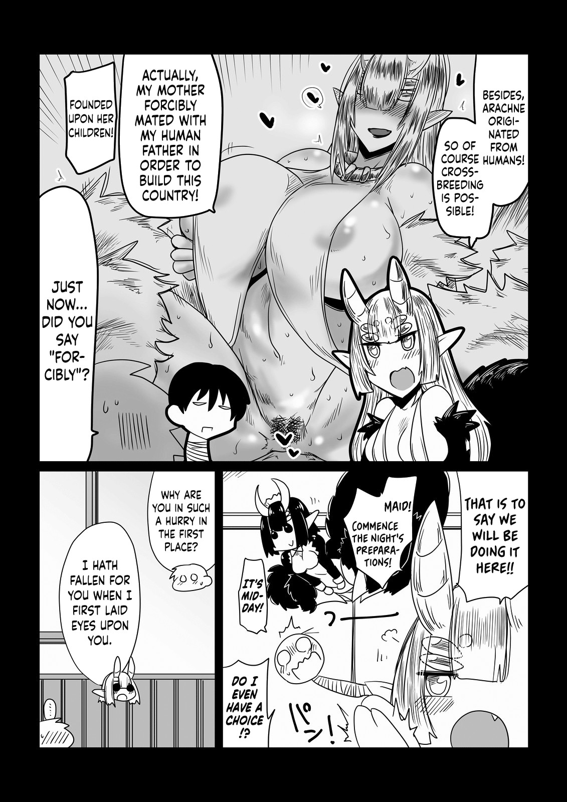 The Spider Princess page 2