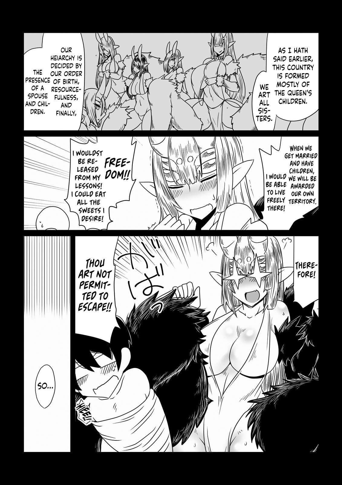 The Spider Princess page 3
