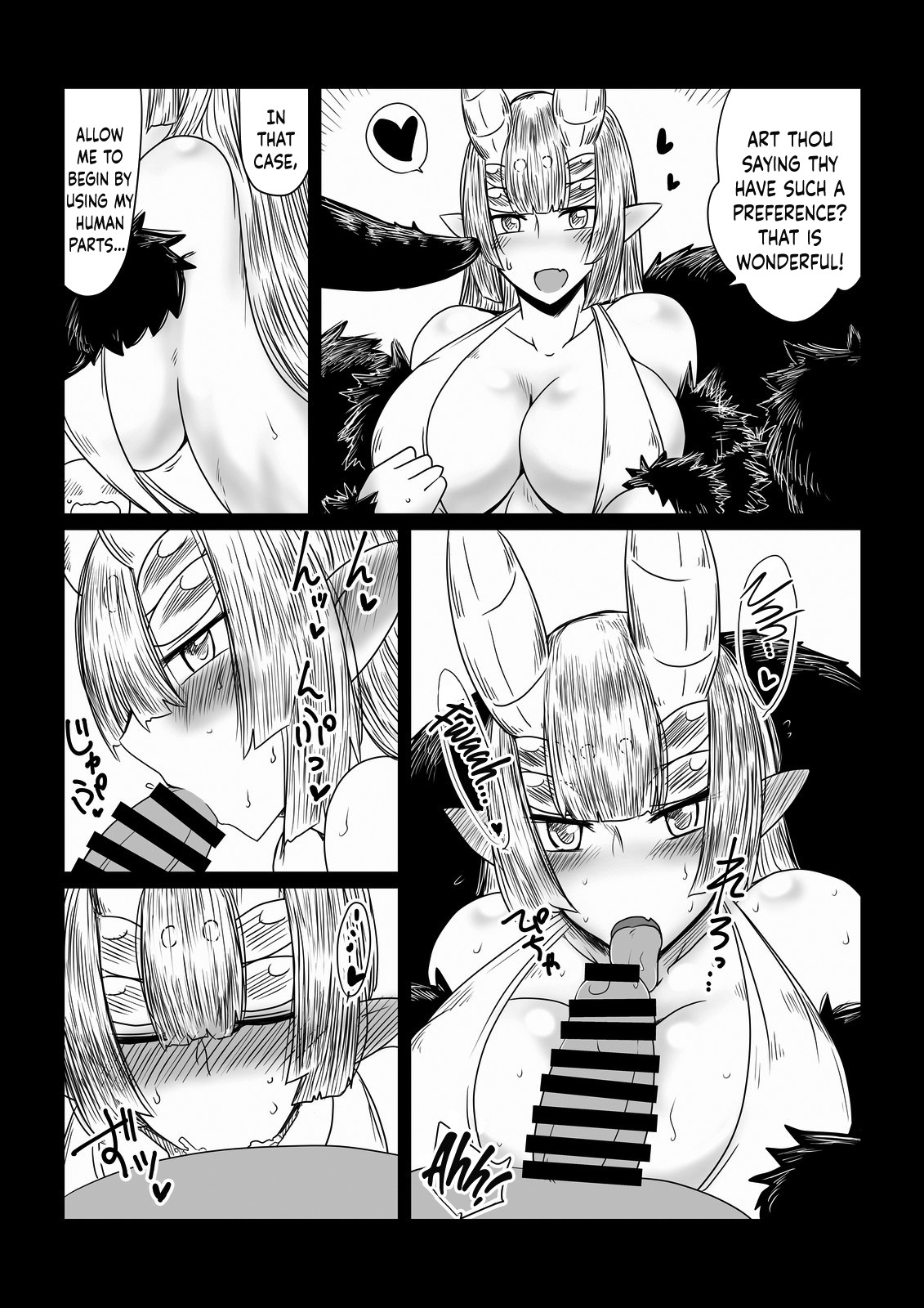 The Spider Princess page 5