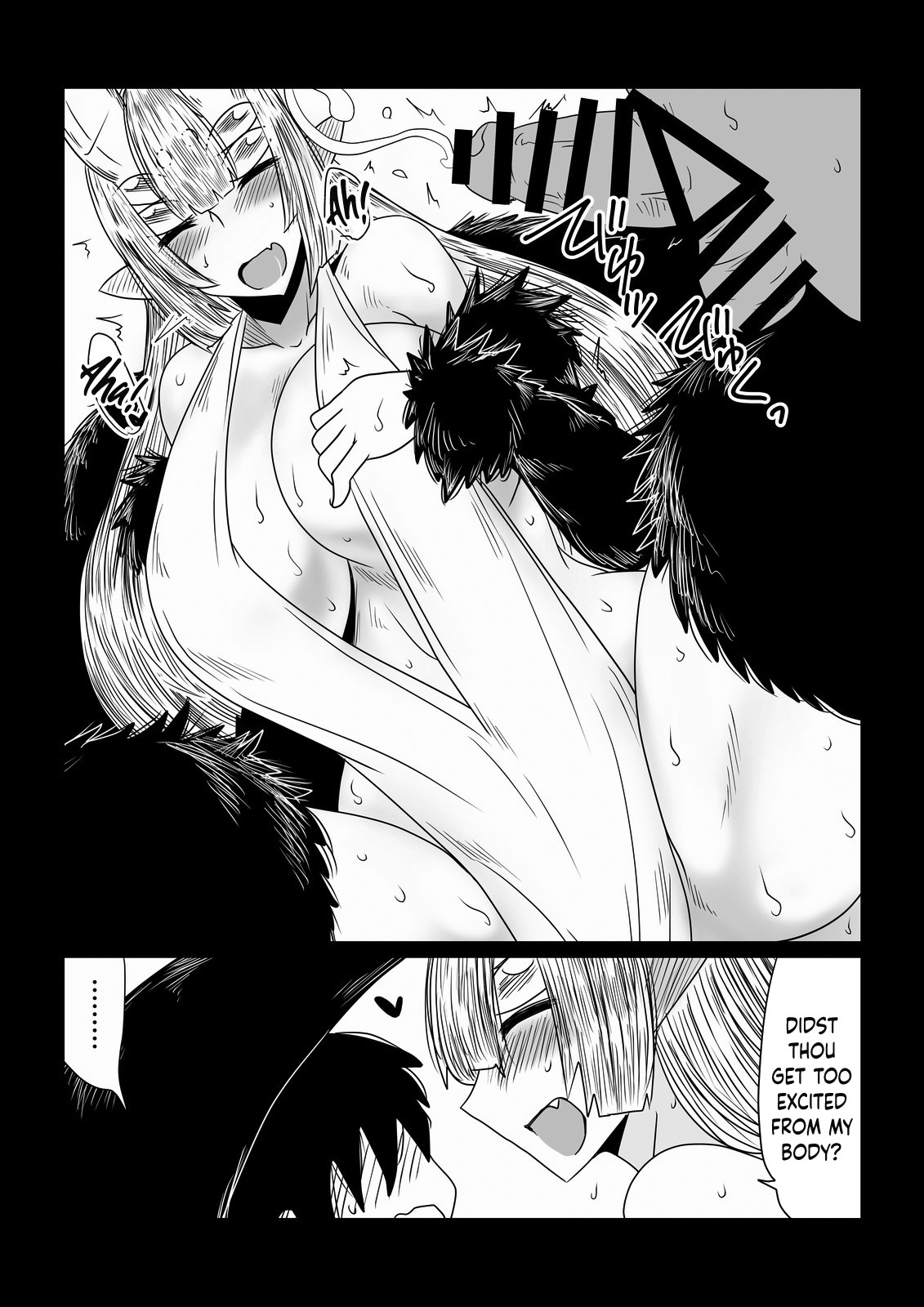 The Spider Princess page 7