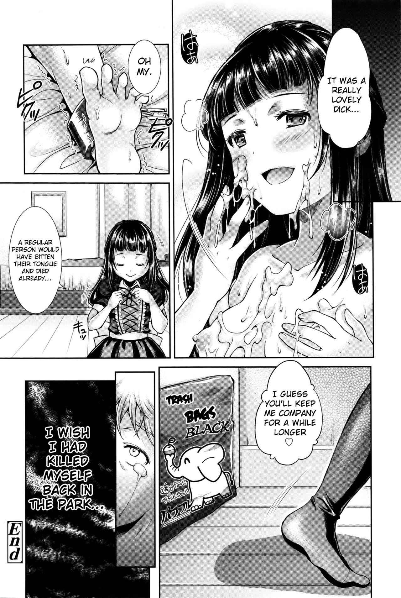 The Spider Web page 20