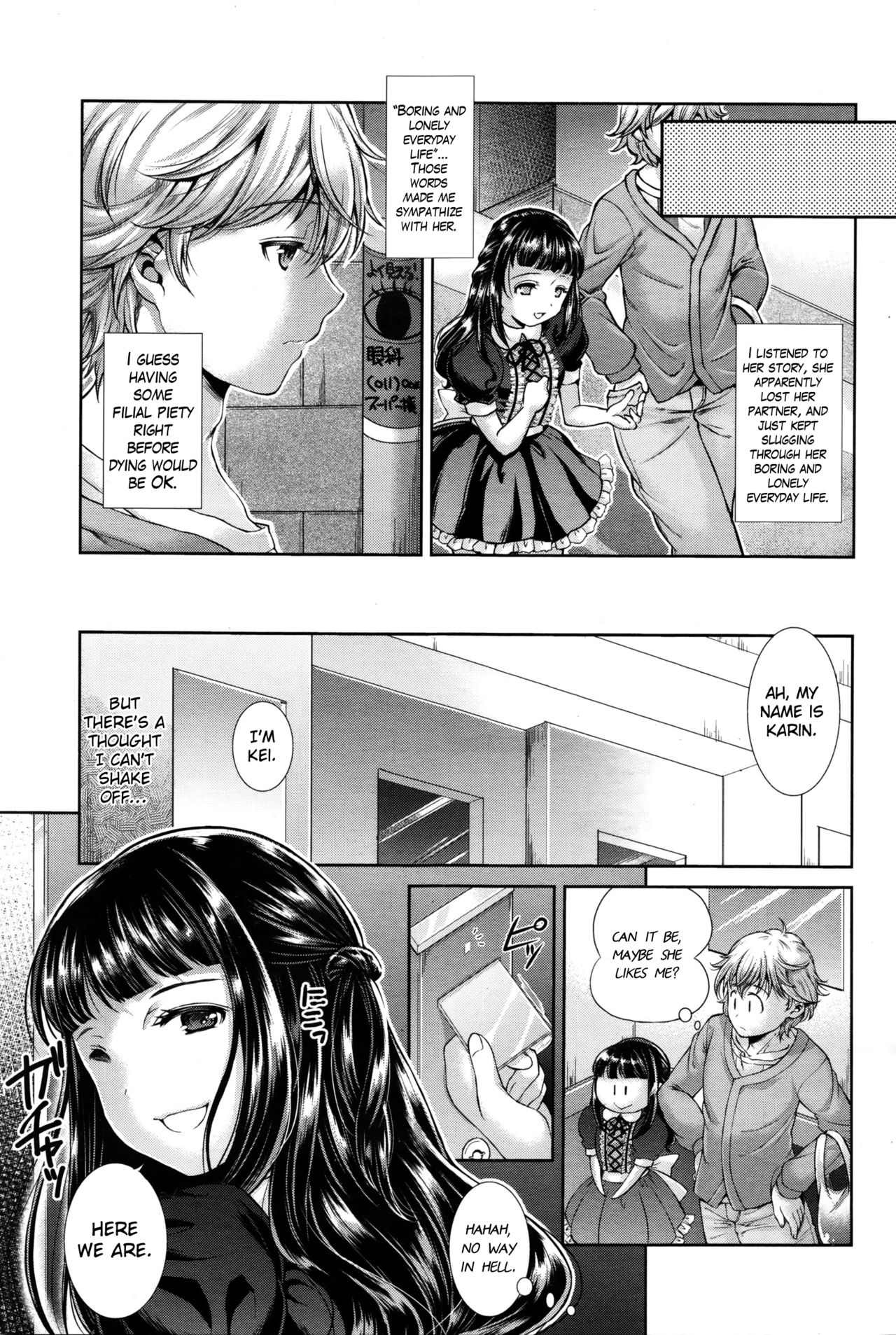 The Spider Web page 3