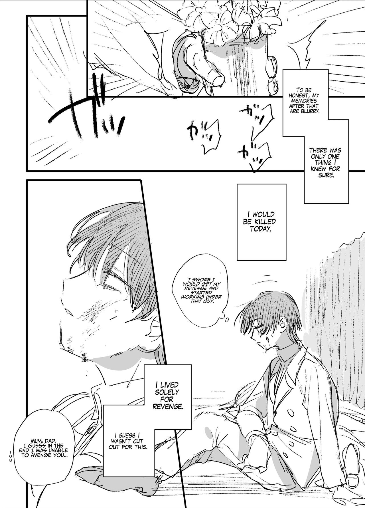 The Spy Who Ravished Me ~Reborn As a Mafia Princess in a Deadly Game~ page 108