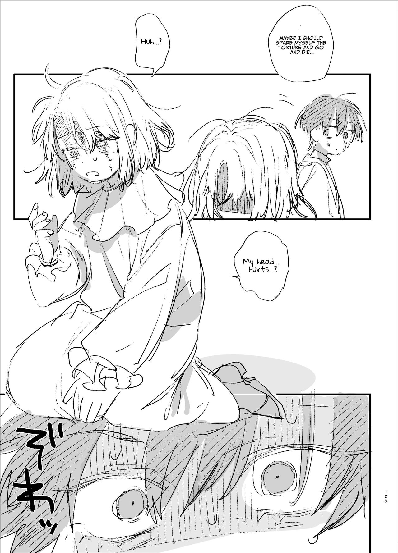 The Spy Who Ravished Me ~Reborn As a Mafia Princess in a Deadly Game~ page 109