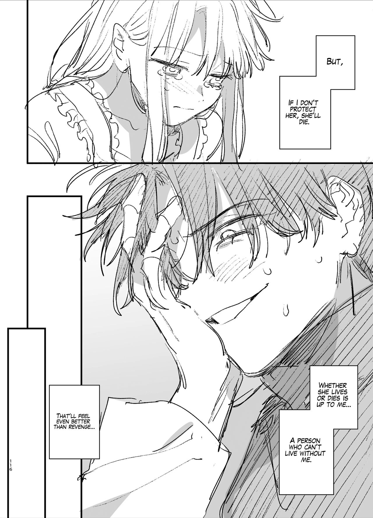 The Spy Who Ravished Me ~Reborn As a Mafia Princess in a Deadly Game~ page 116