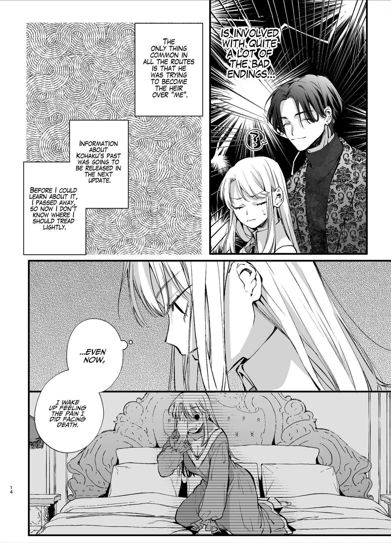 The Spy Who Ravished Me ~Reborn As a Mafia Princess in a Deadly Game~ page 14