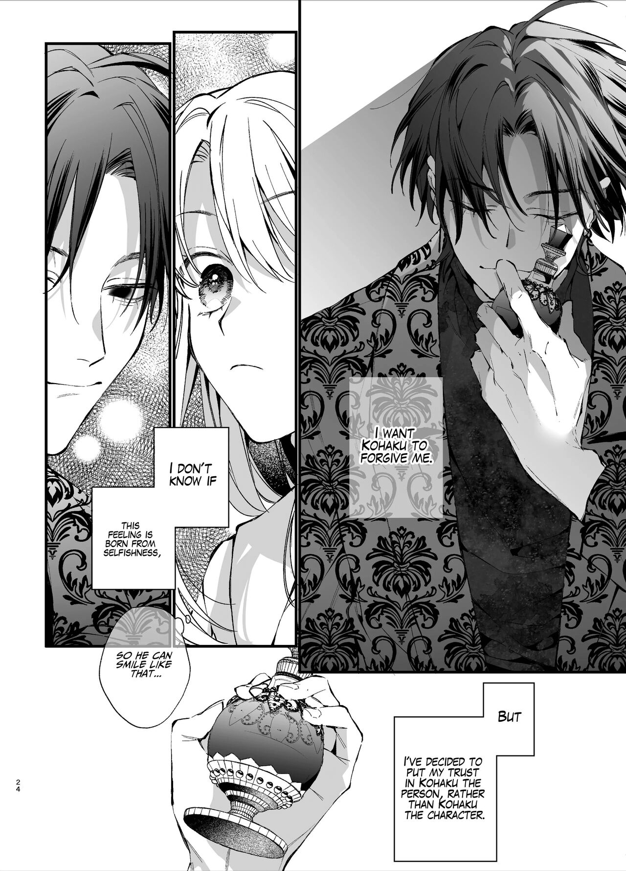 The Spy Who Ravished Me ~Reborn As a Mafia Princess in a Deadly Game~ page 24