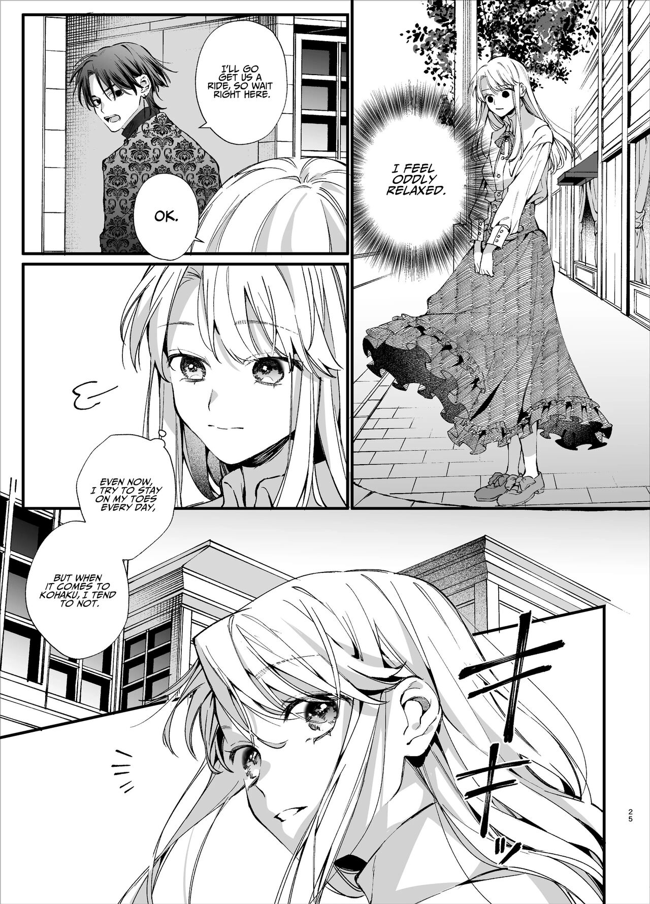 The Spy Who Ravished Me ~Reborn As a Mafia Princess in a Deadly Game~ page 25