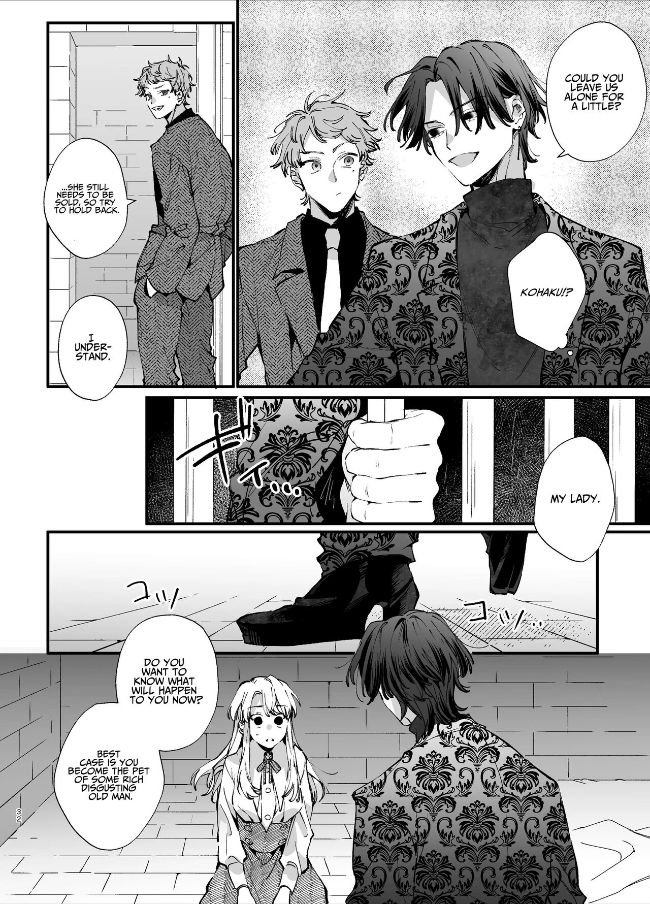The Spy Who Ravished Me ~Reborn As a Mafia Princess in a Deadly Game~ page 32