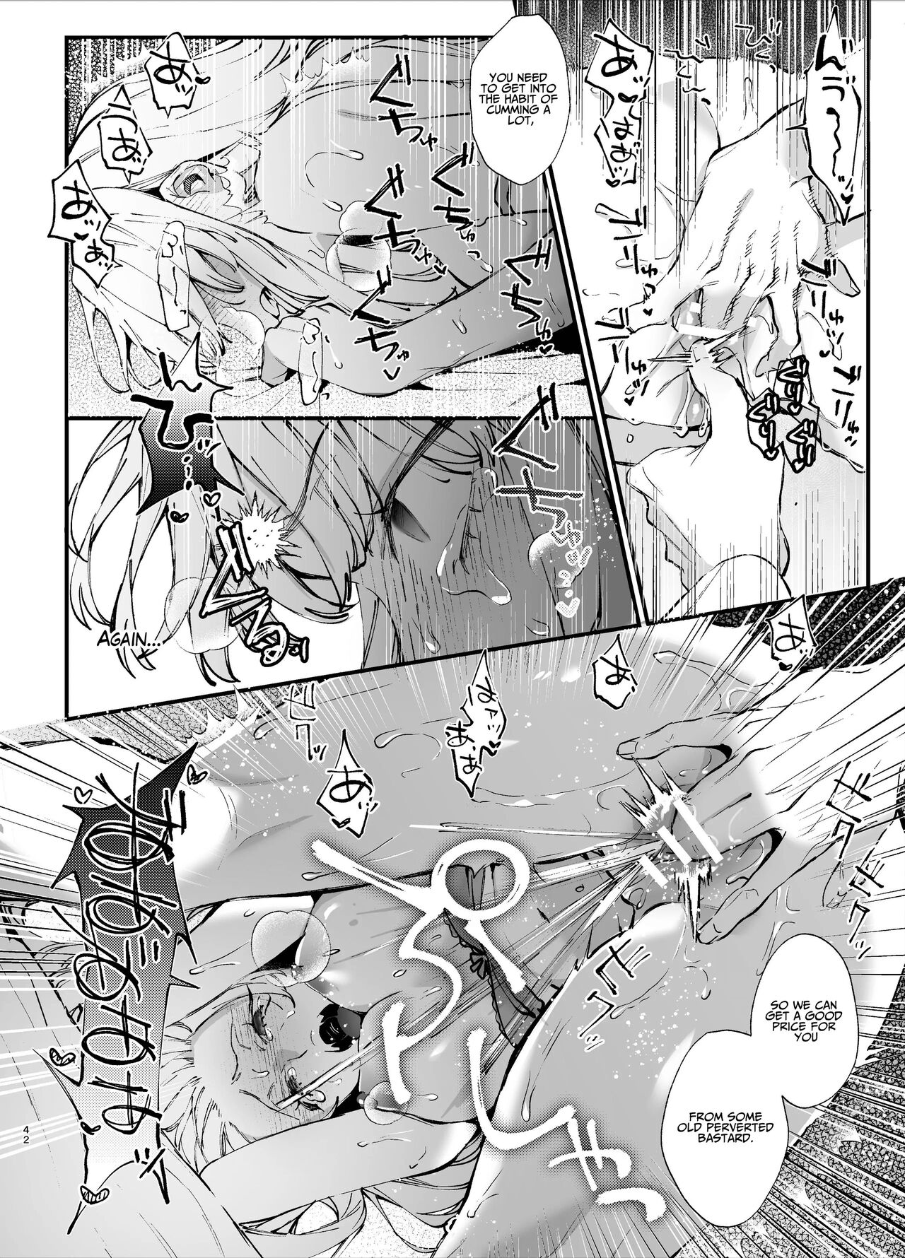 The Spy Who Ravished Me ~Reborn As a Mafia Princess in a Deadly Game~ page 42