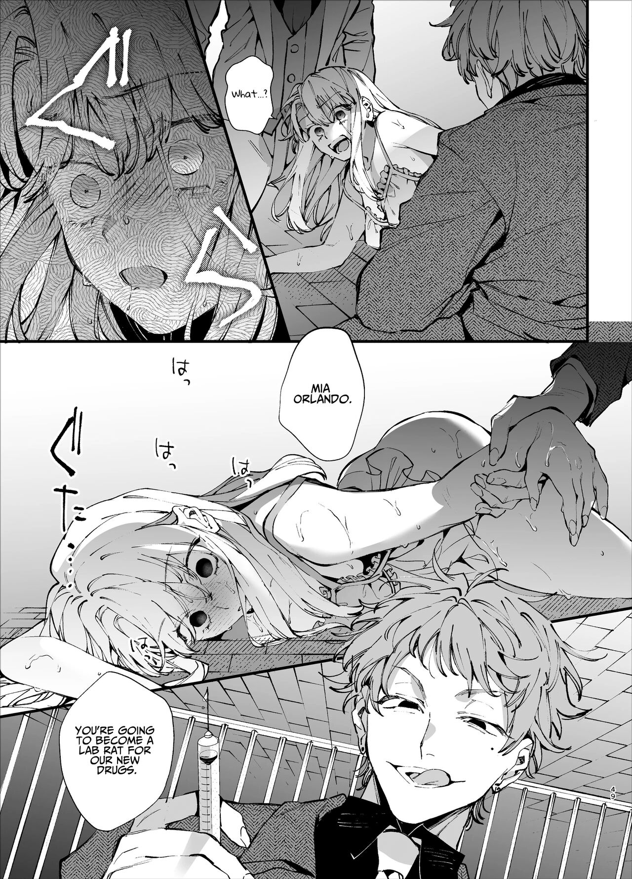 The Spy Who Ravished Me ~Reborn As a Mafia Princess in a Deadly Game~ page 49