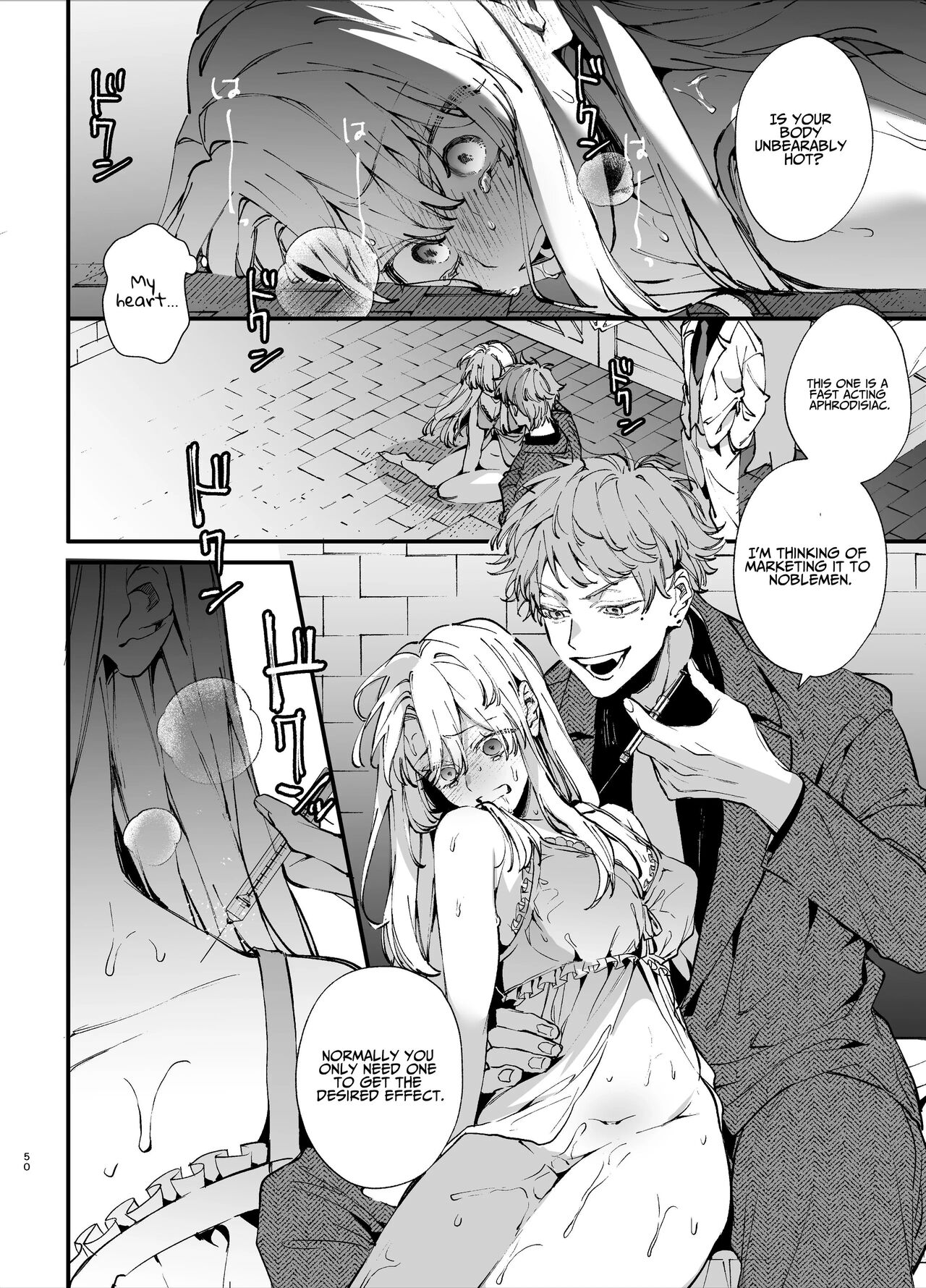 The Spy Who Ravished Me ~Reborn As a Mafia Princess in a Deadly Game~ page 50