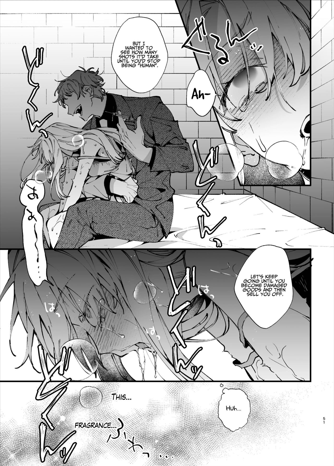 The Spy Who Ravished Me ~Reborn As a Mafia Princess in a Deadly Game~ page 51