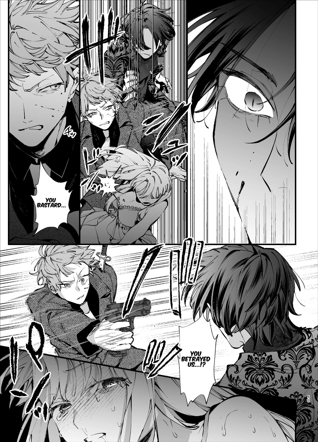 The Spy Who Ravished Me ~Reborn As a Mafia Princess in a Deadly Game~ page 53