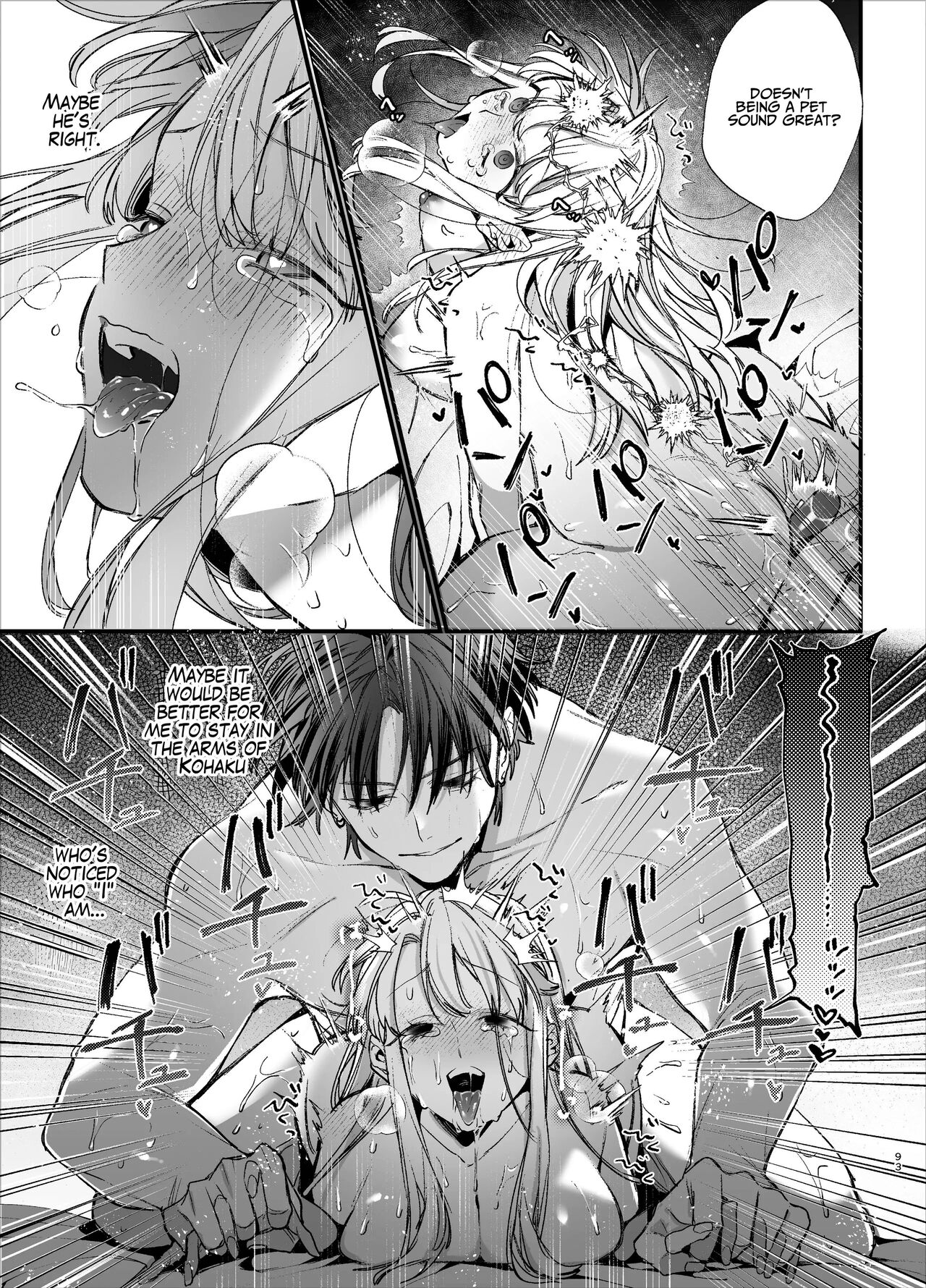 The Spy Who Ravished Me ~Reborn As a Mafia Princess in a Deadly Game~ page 93