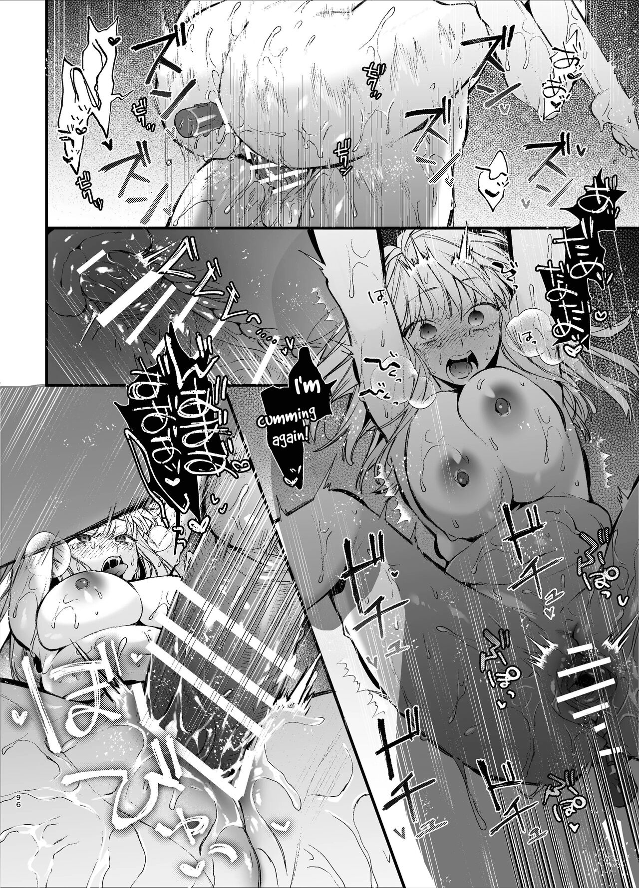 The Spy Who Ravished Me ~Reborn As a Mafia Princess in a Deadly Game~ page 96